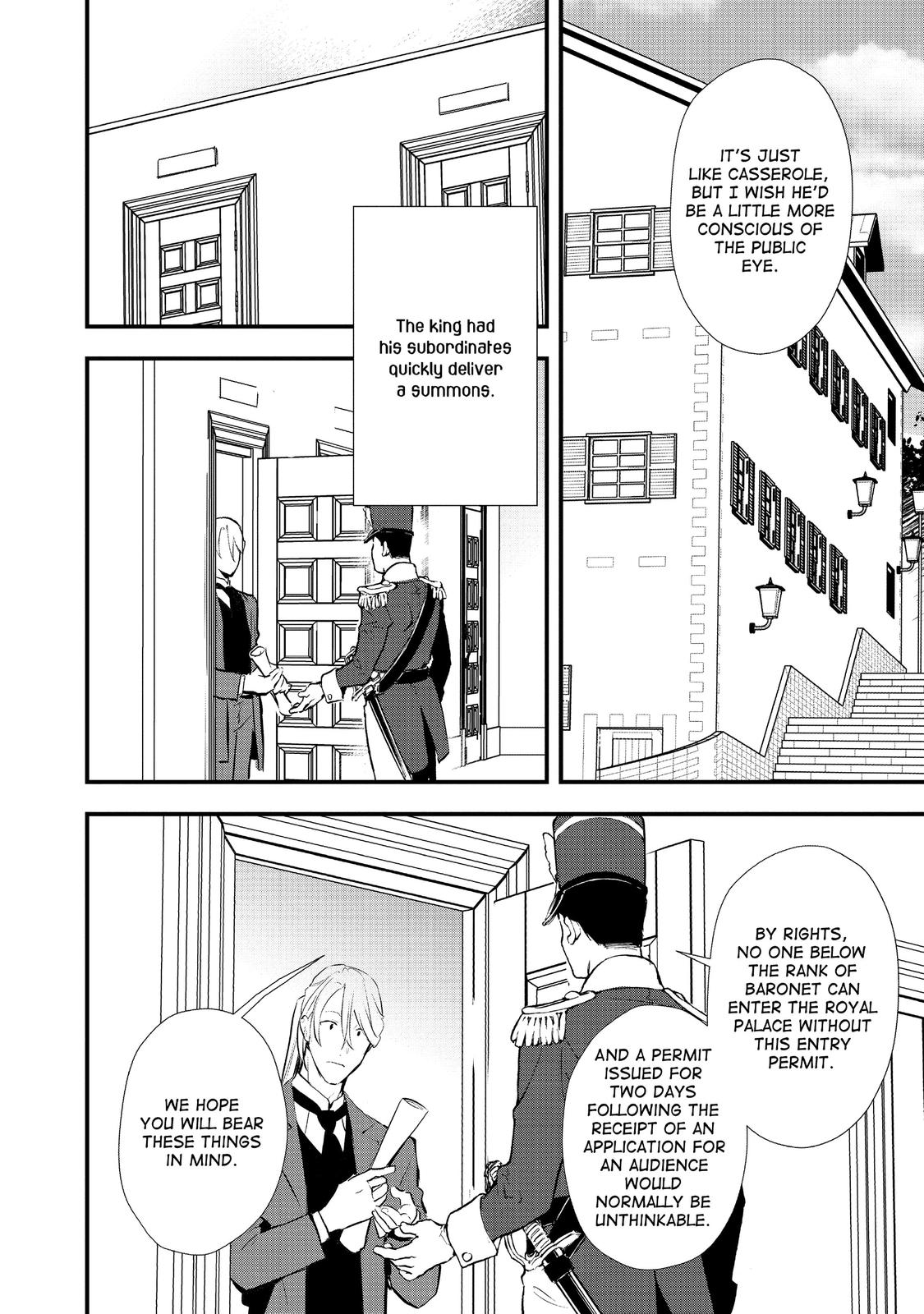 Sweet Reincarnation Chapter 25 4