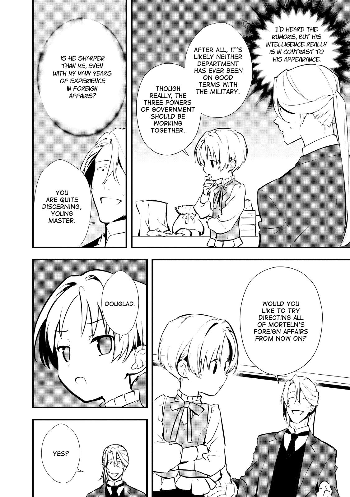 Sweet Reincarnation Chapter 25 10