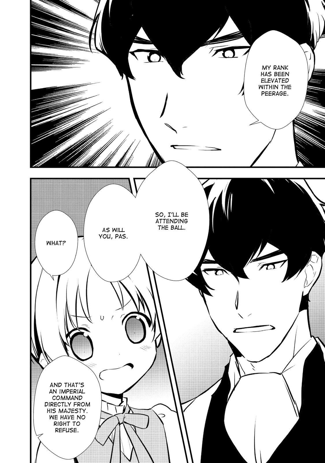 Sweet Reincarnation Chapter 25 14