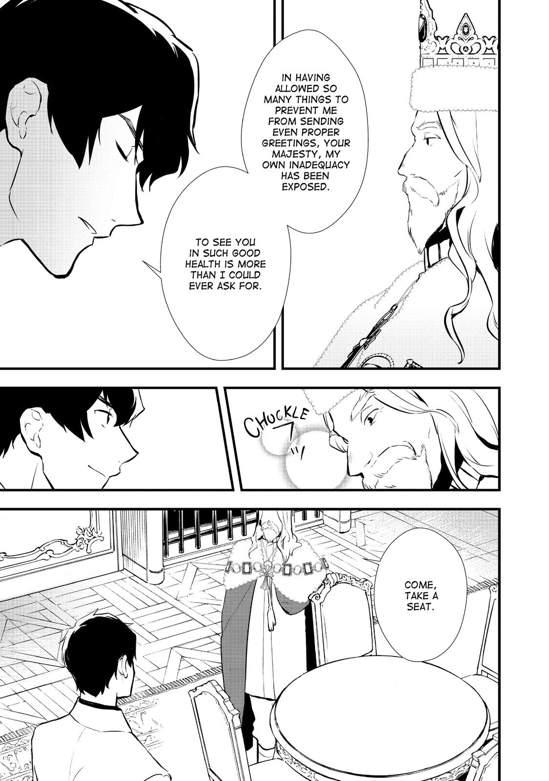 Sweet Reincarnation Chapter 25 17