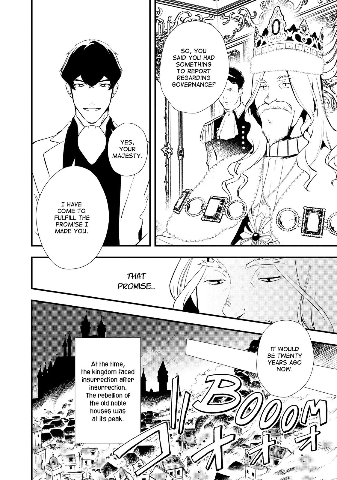 Sweet Reincarnation Chapter 25 18