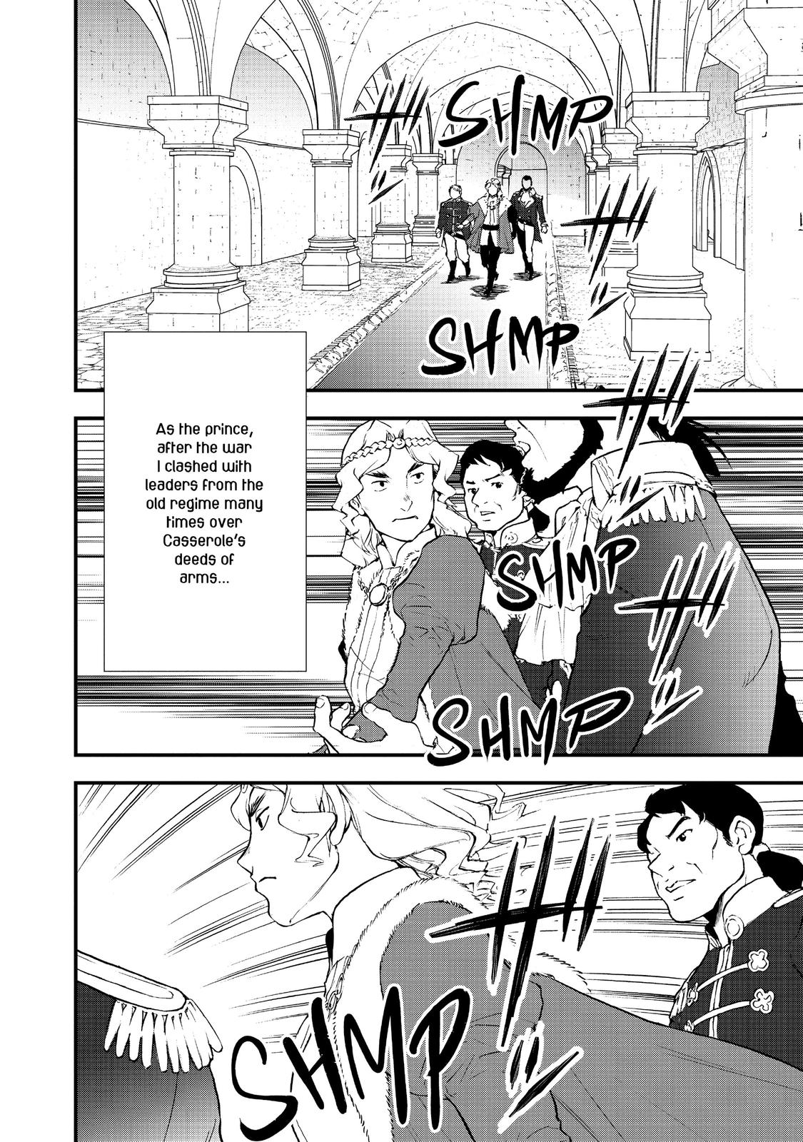 Sweet Reincarnation Chapter 25 20