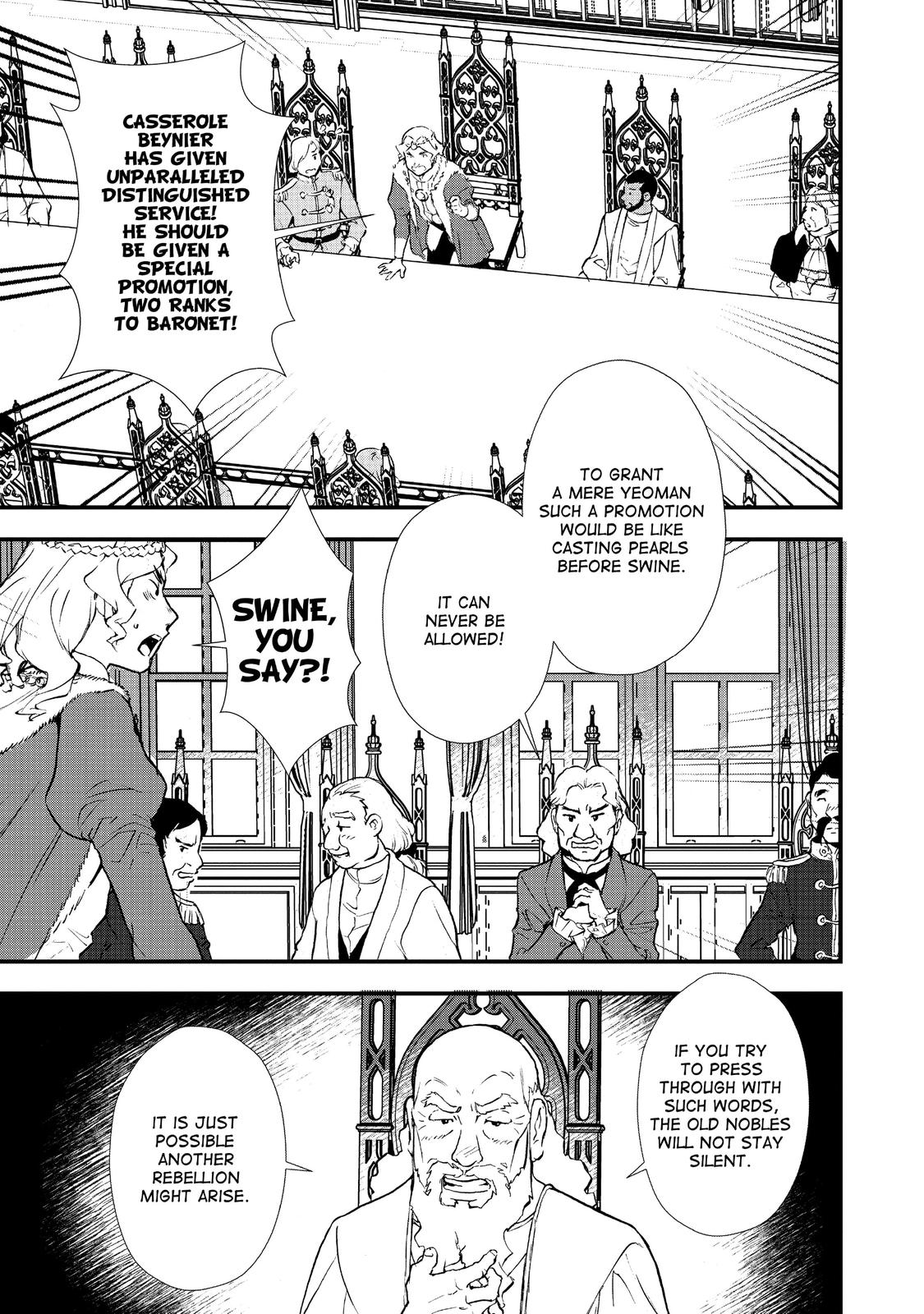 Sweet Reincarnation Chapter 25 21