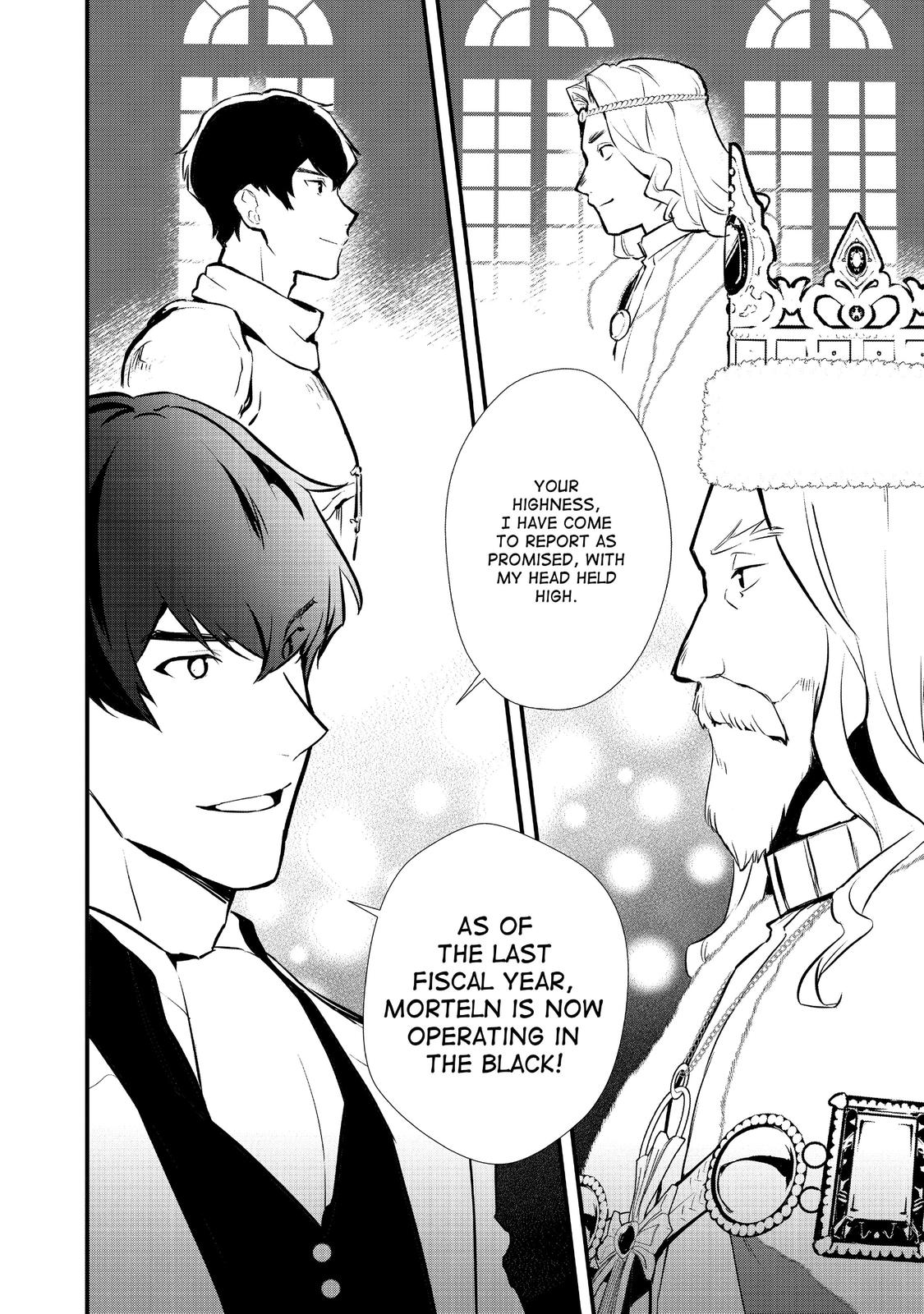 Sweet Reincarnation Chapter 25 24