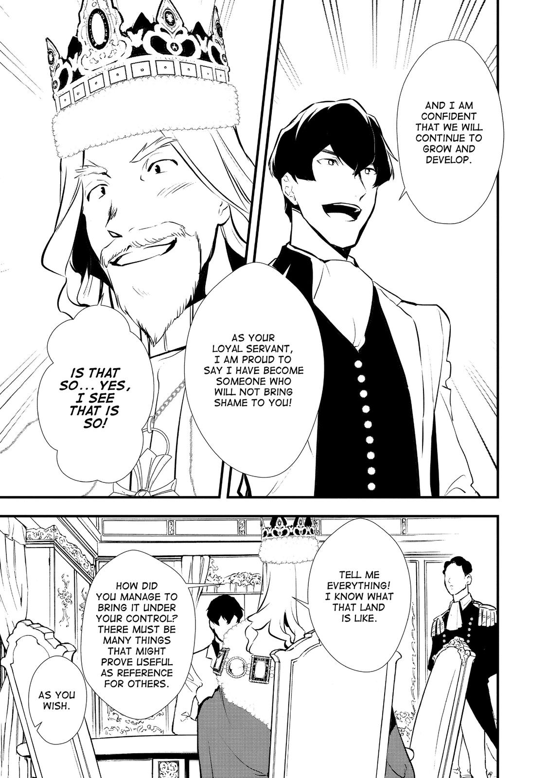 Sweet Reincarnation Chapter 25 25