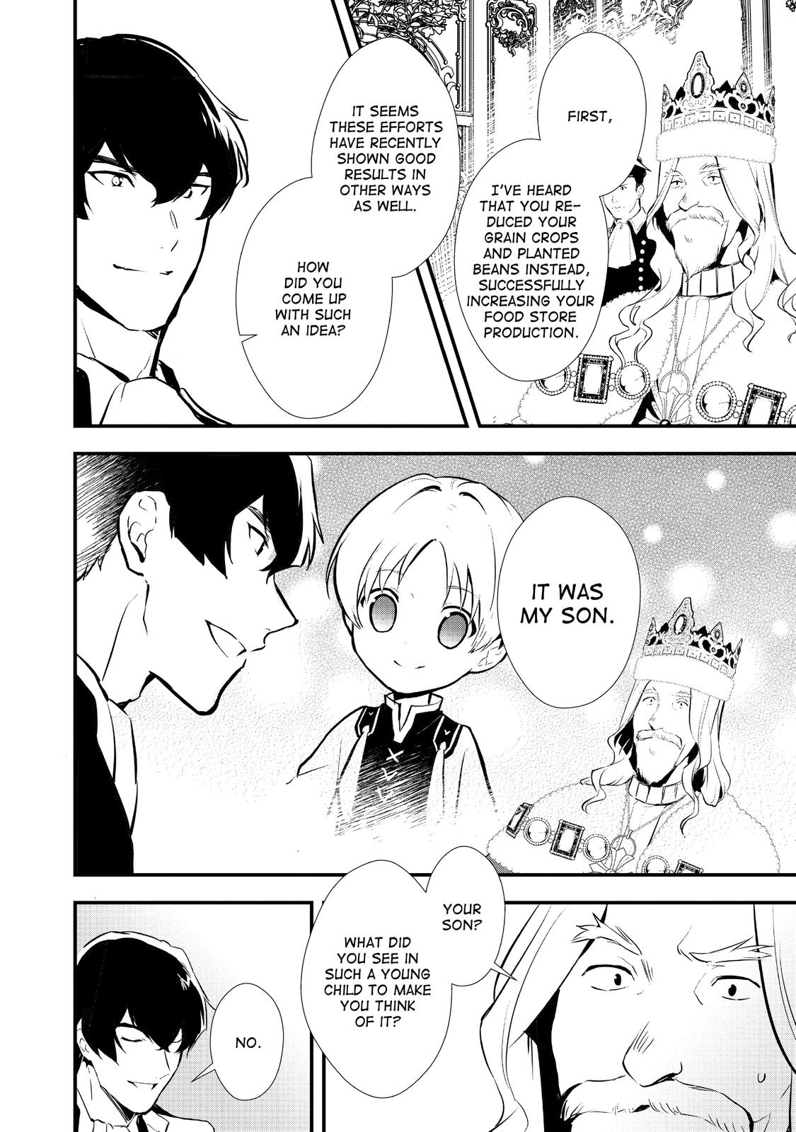 Sweet Reincarnation Chapter 25 26