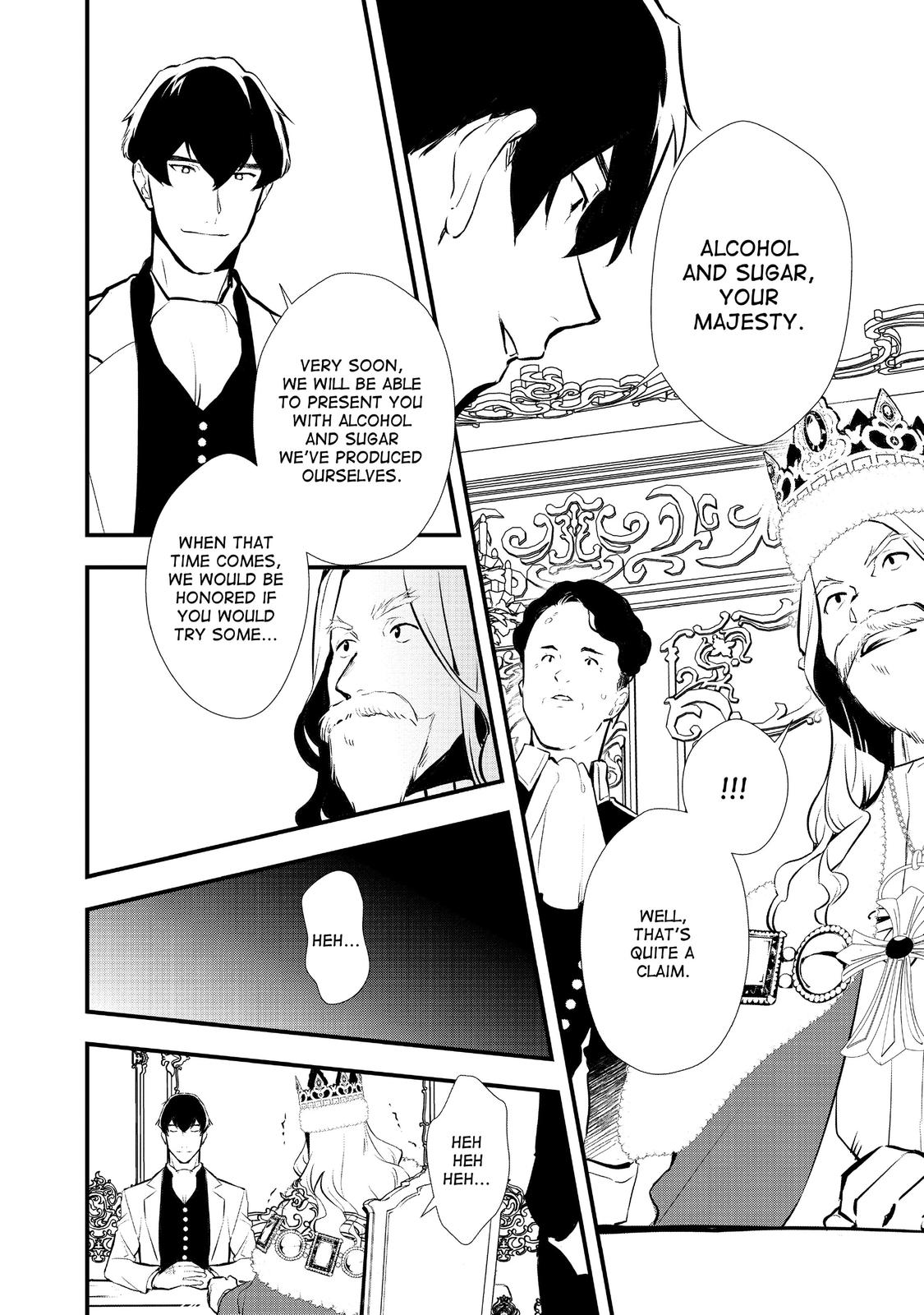 Sweet Reincarnation Chapter 25 30