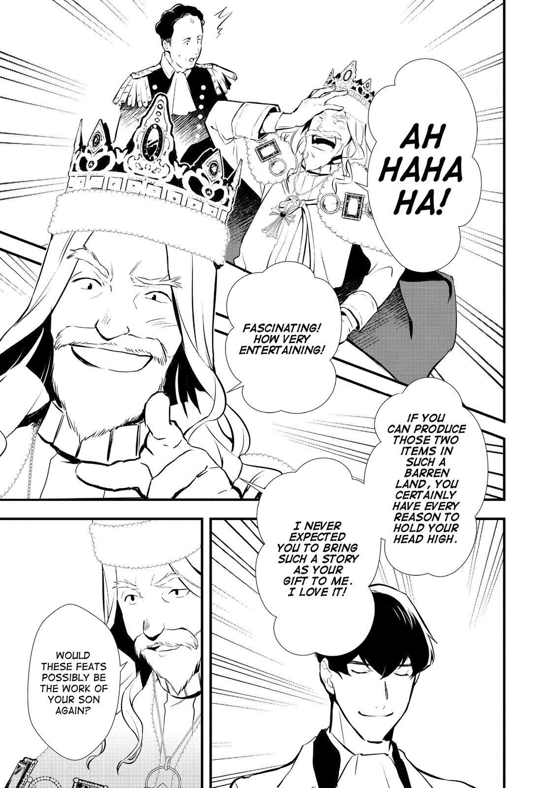 Sweet Reincarnation Chapter 25 31