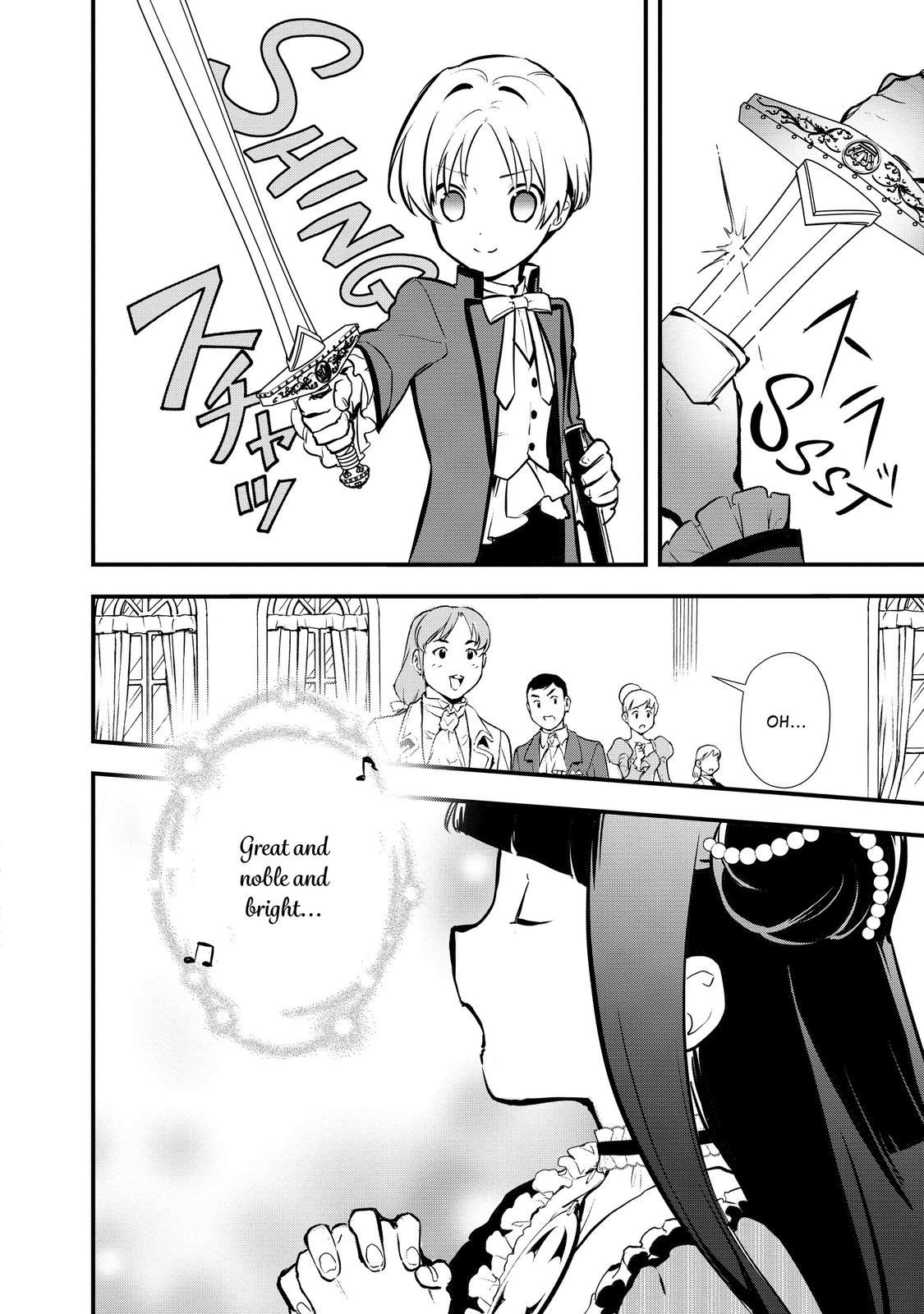 Sweet Reincarnation Chapter 27 2