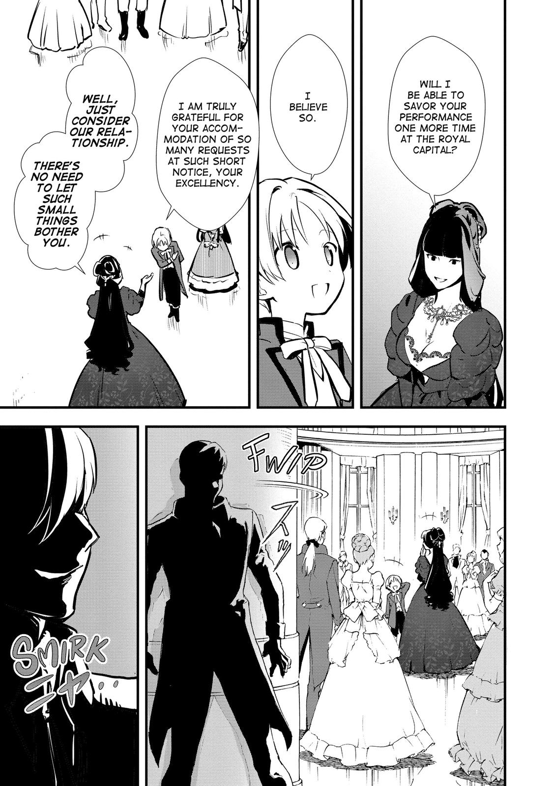 Sweet Reincarnation Chapter 27 10