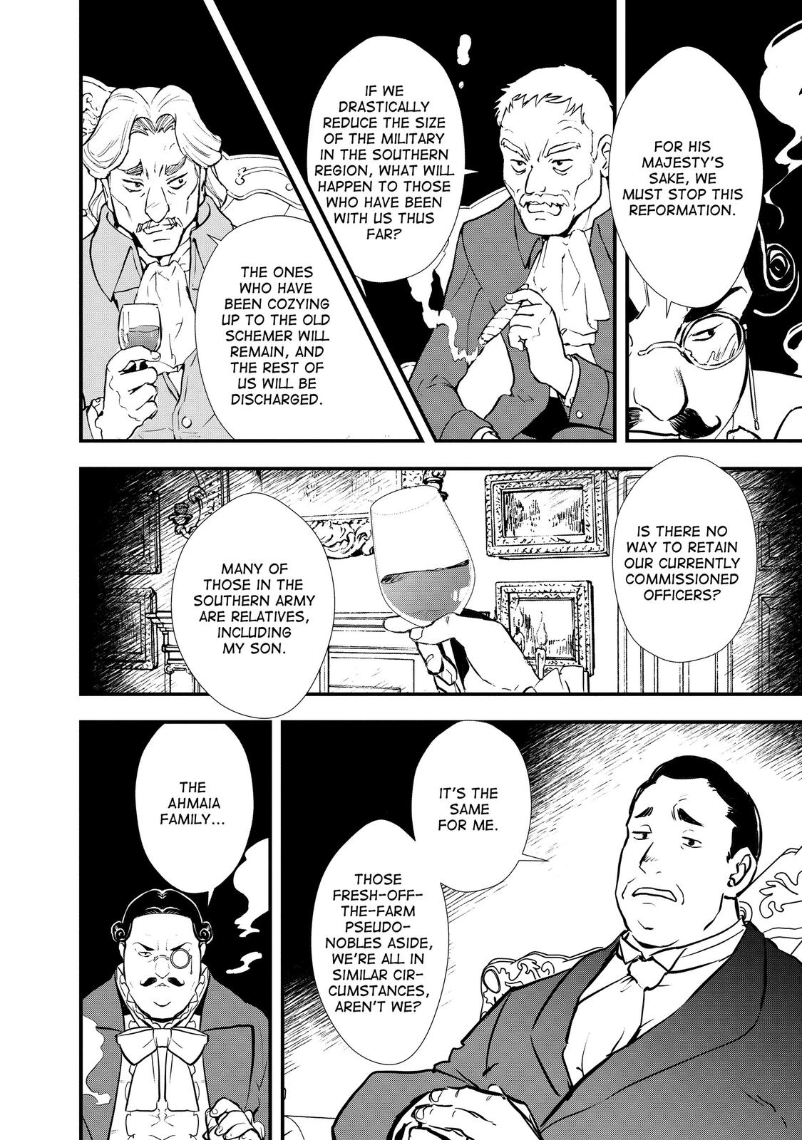 Sweet Reincarnation Chapter 27 13