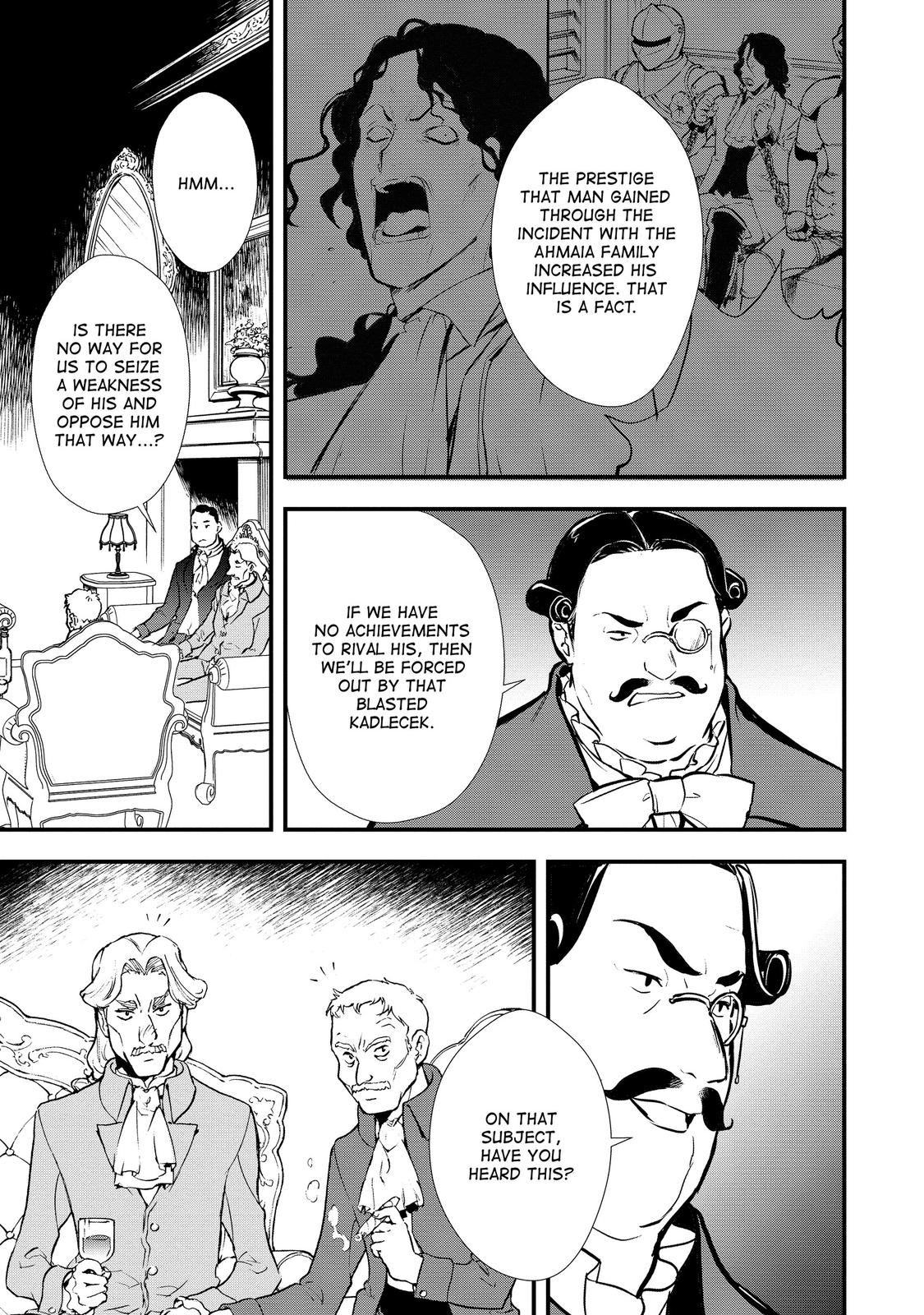 Sweet Reincarnation Chapter 27 14