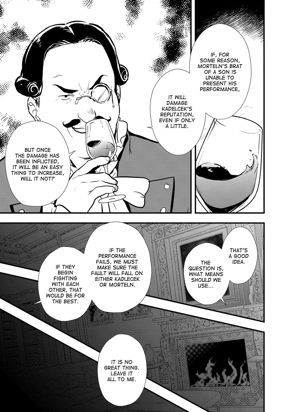 Sweet Reincarnation Chapter 27 16