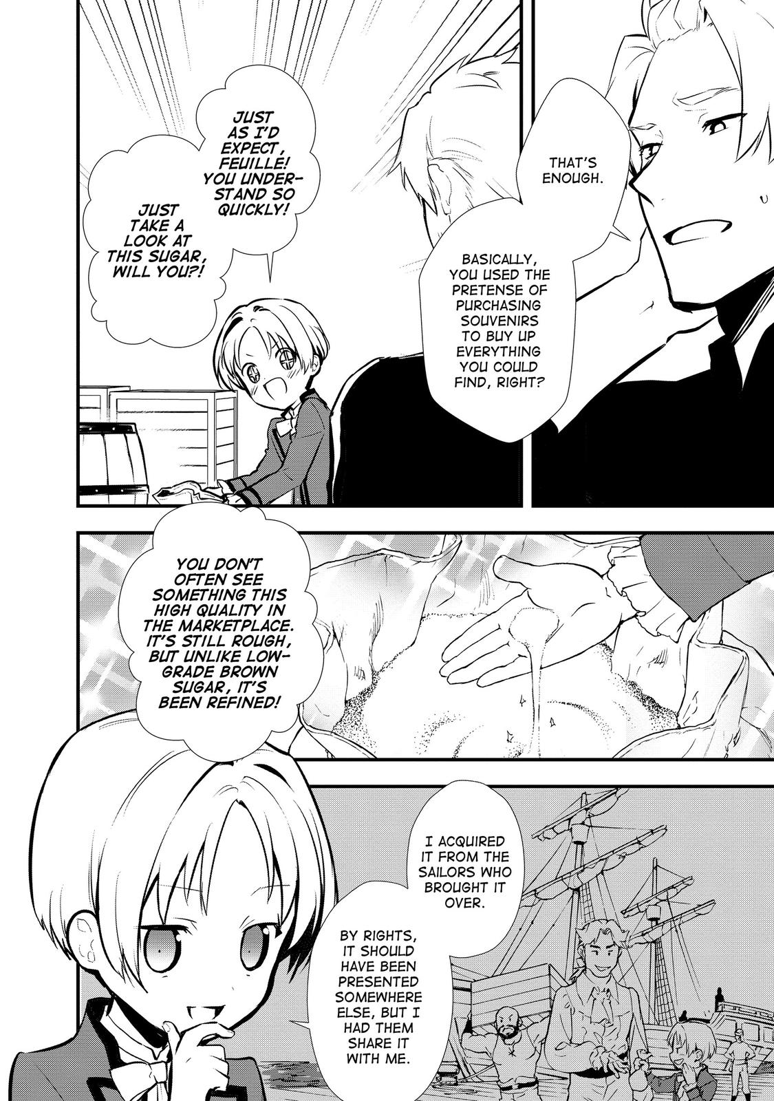Sweet Reincarnation Chapter 27 19
