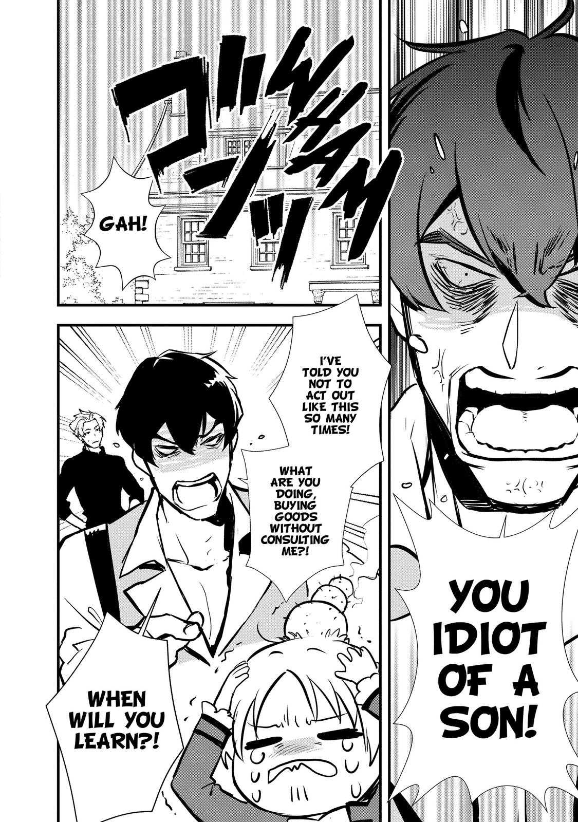 Sweet Reincarnation Chapter 27 21