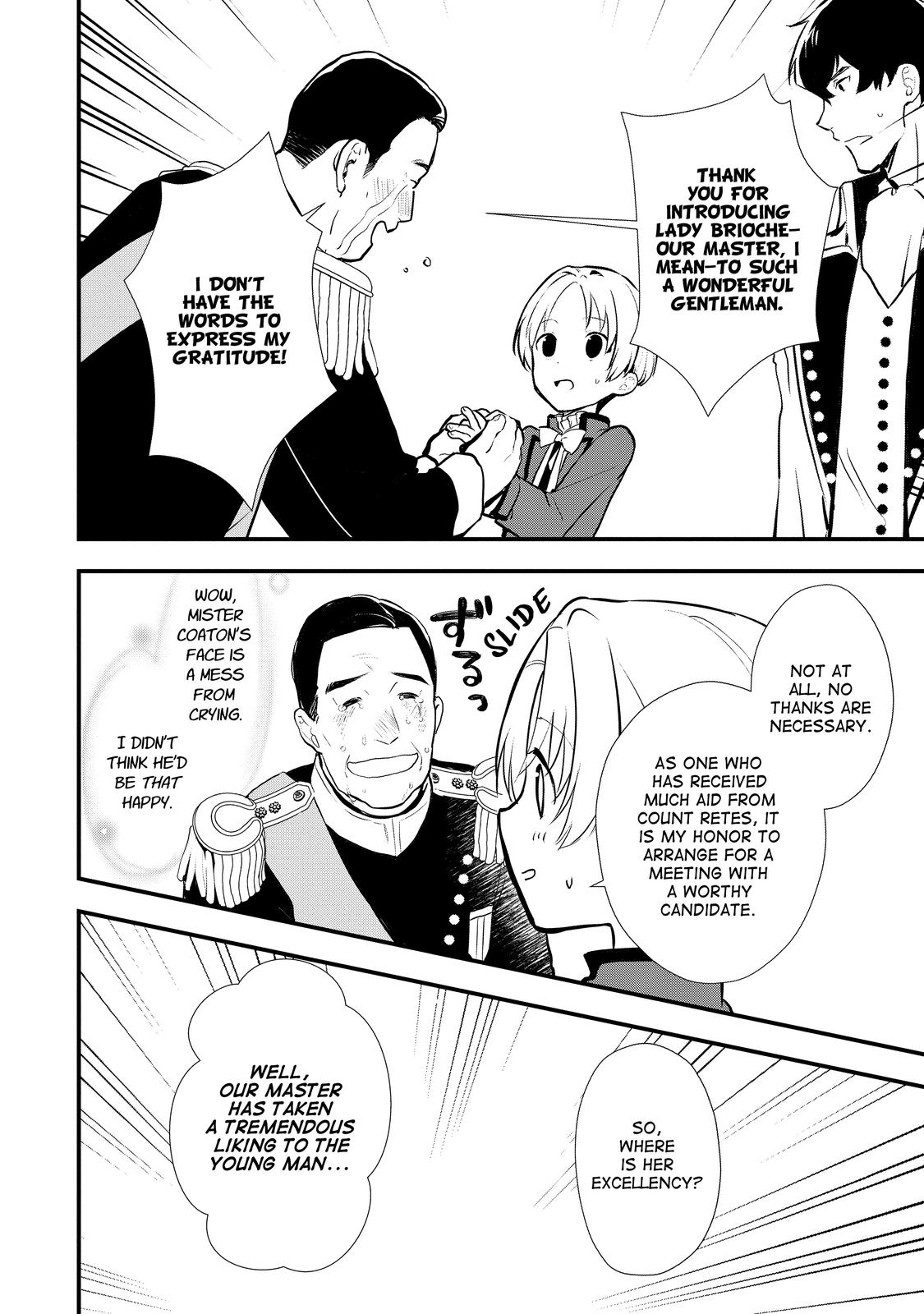 Sweet Reincarnation Chapter 33 16