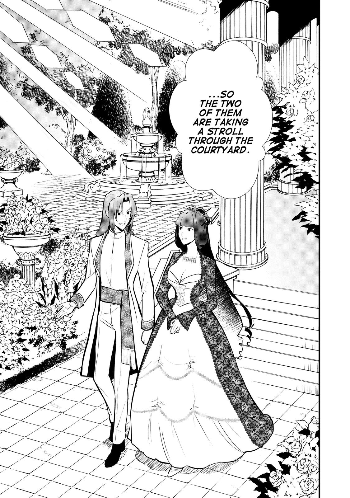 Sweet Reincarnation Chapter 33 17