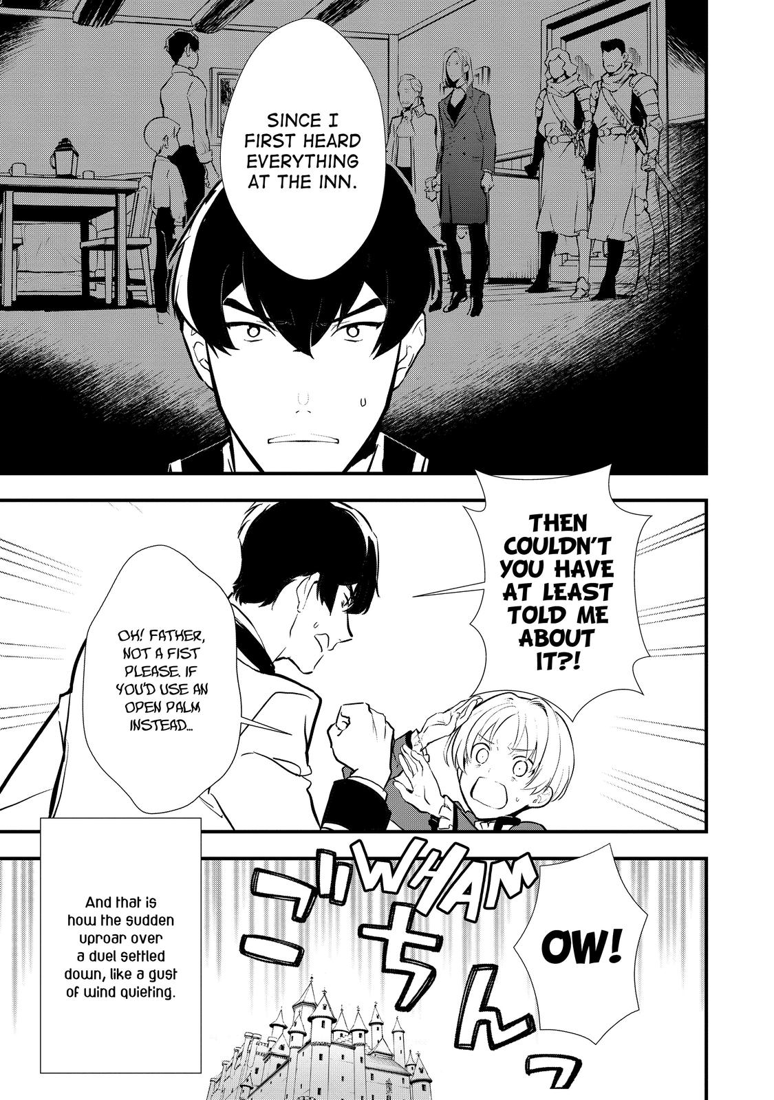 Sweet Reincarnation Chapter 33 23