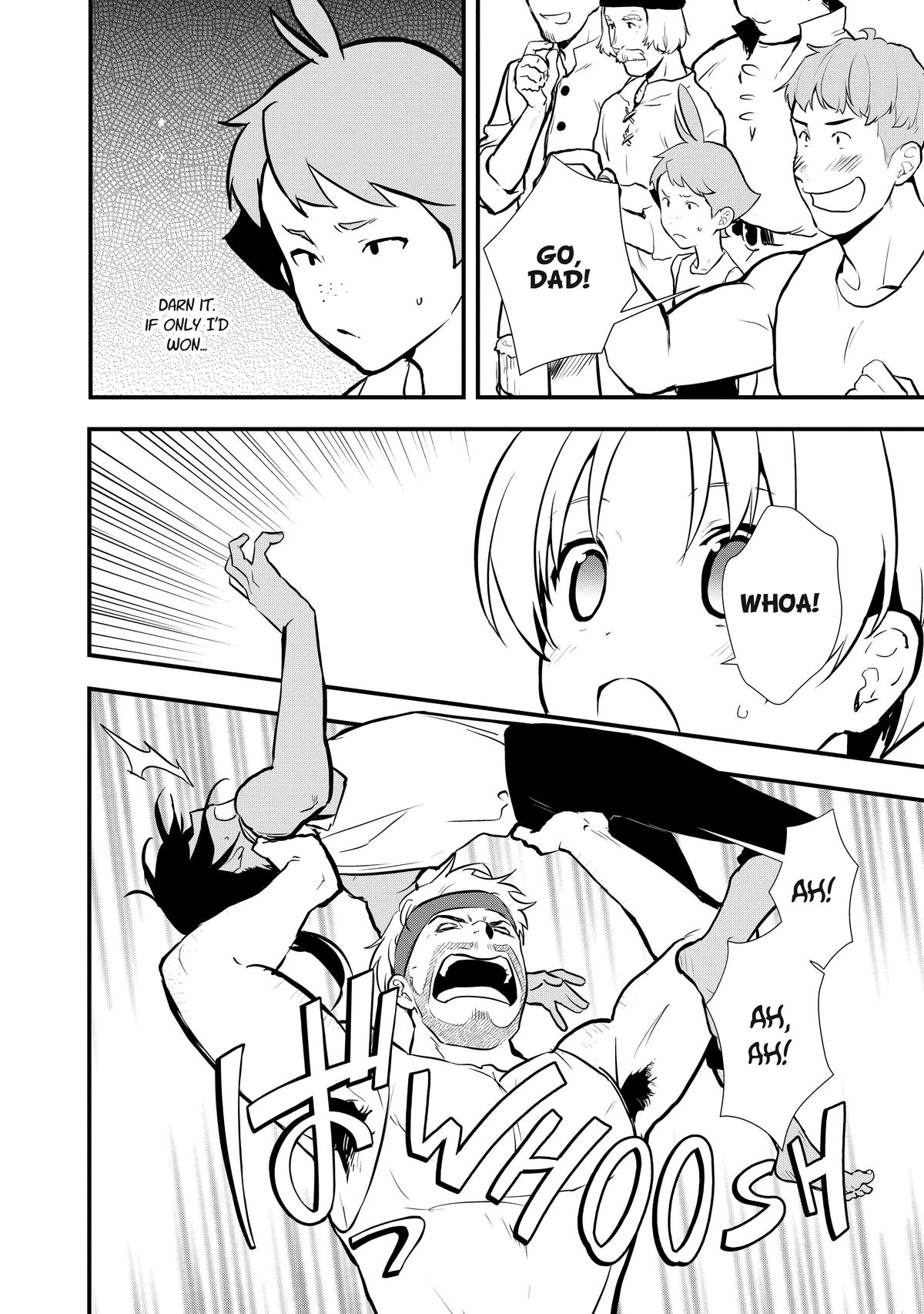 Sweet Reincarnation Chapter 36 14