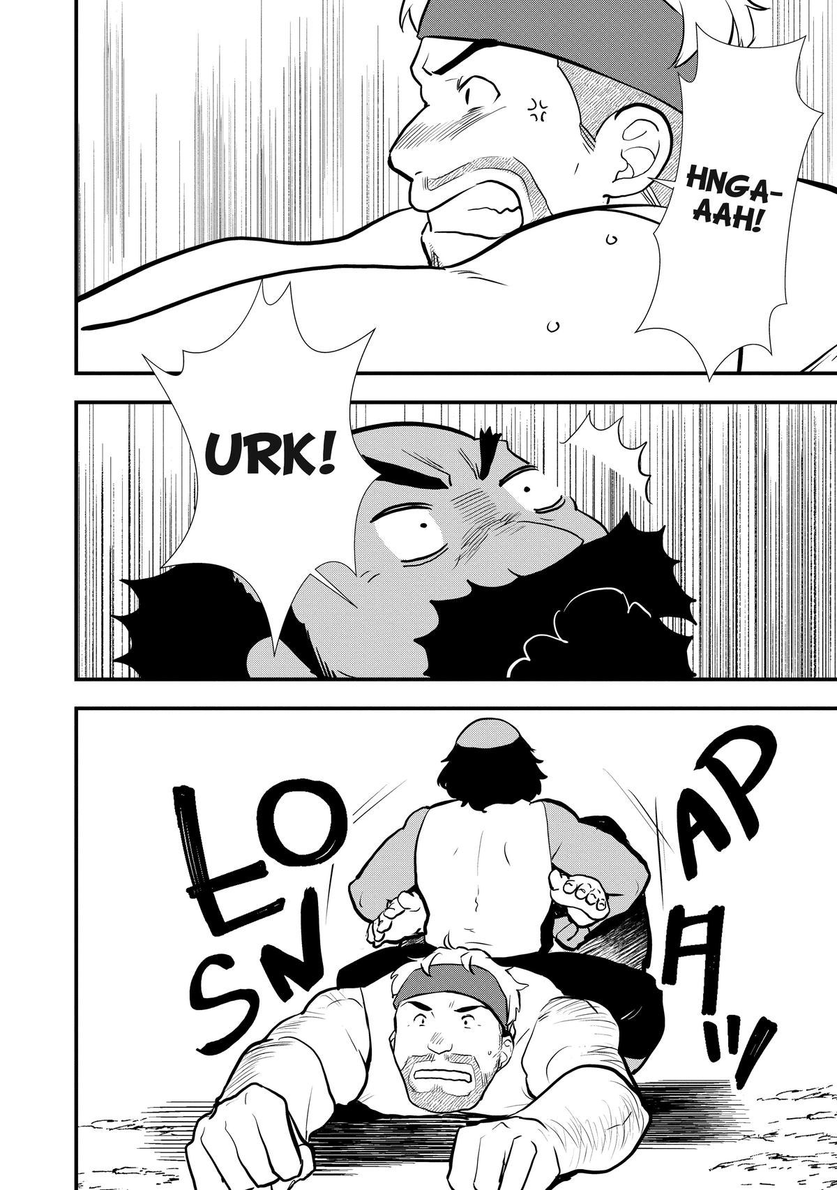 Sweet Reincarnation Chapter 36 22