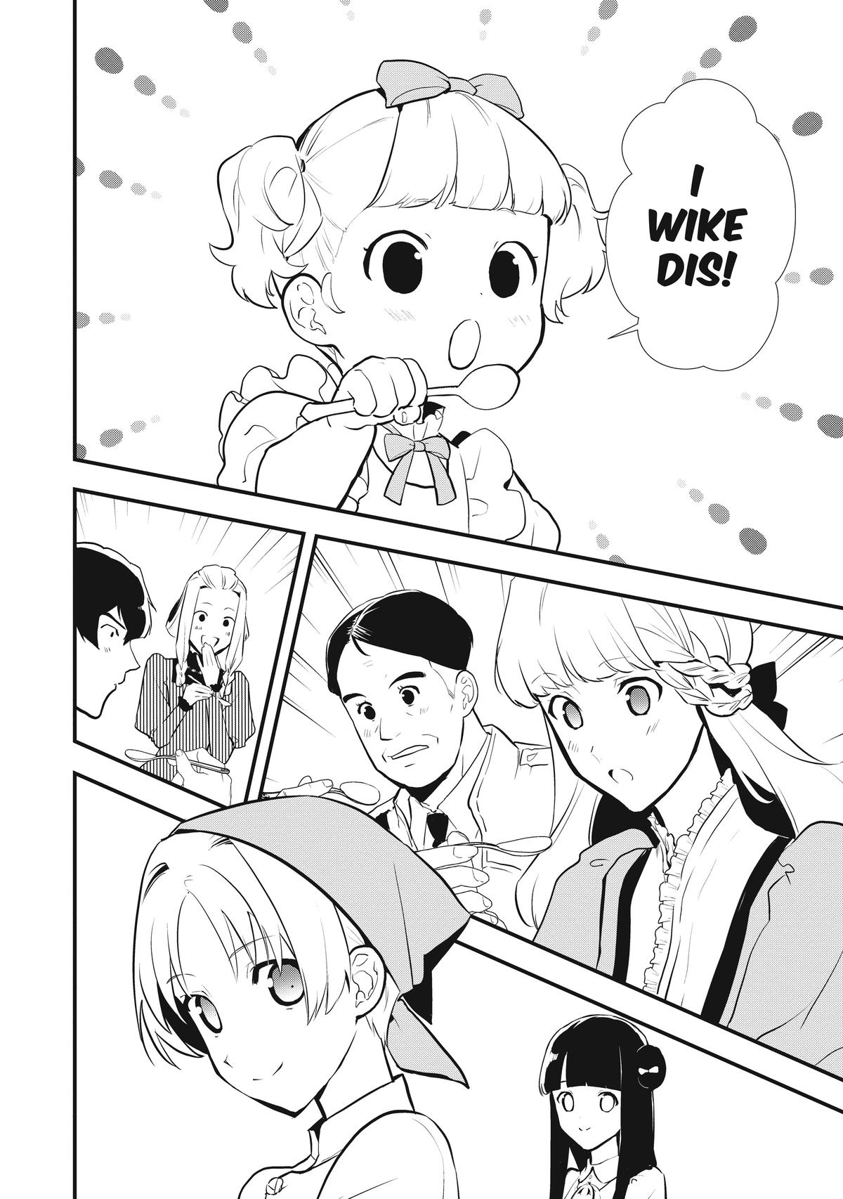 Sweet Reincarnation Chapter 37 31