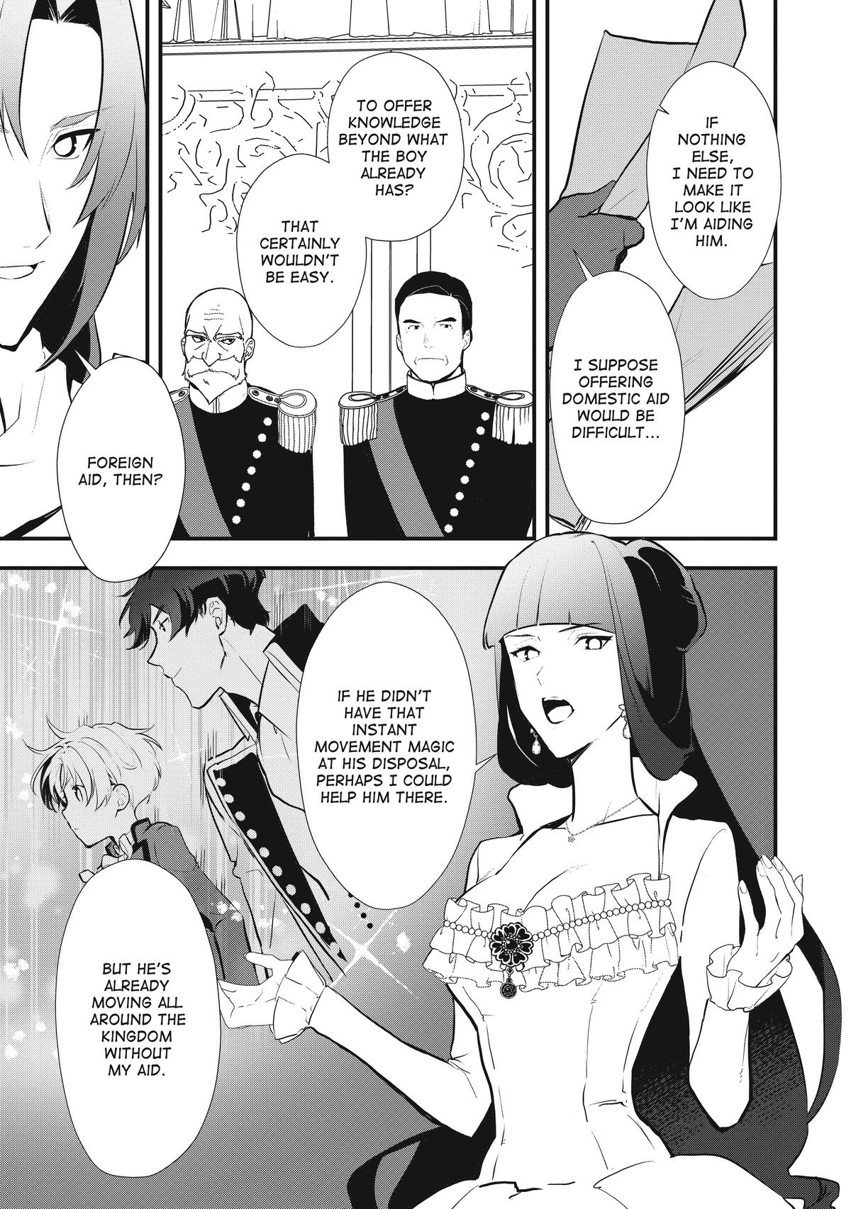 Sweet Reincarnation Chapter 38 19