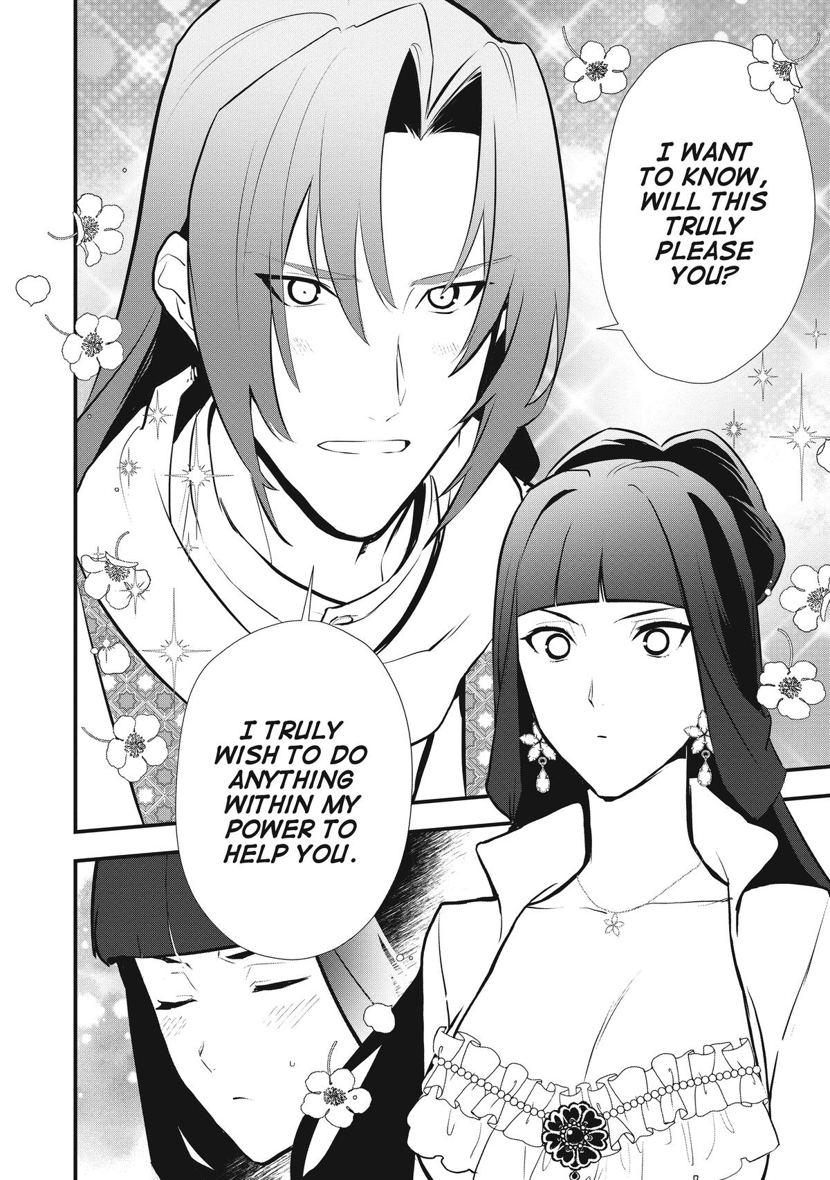 Sweet Reincarnation Chapter 38 24