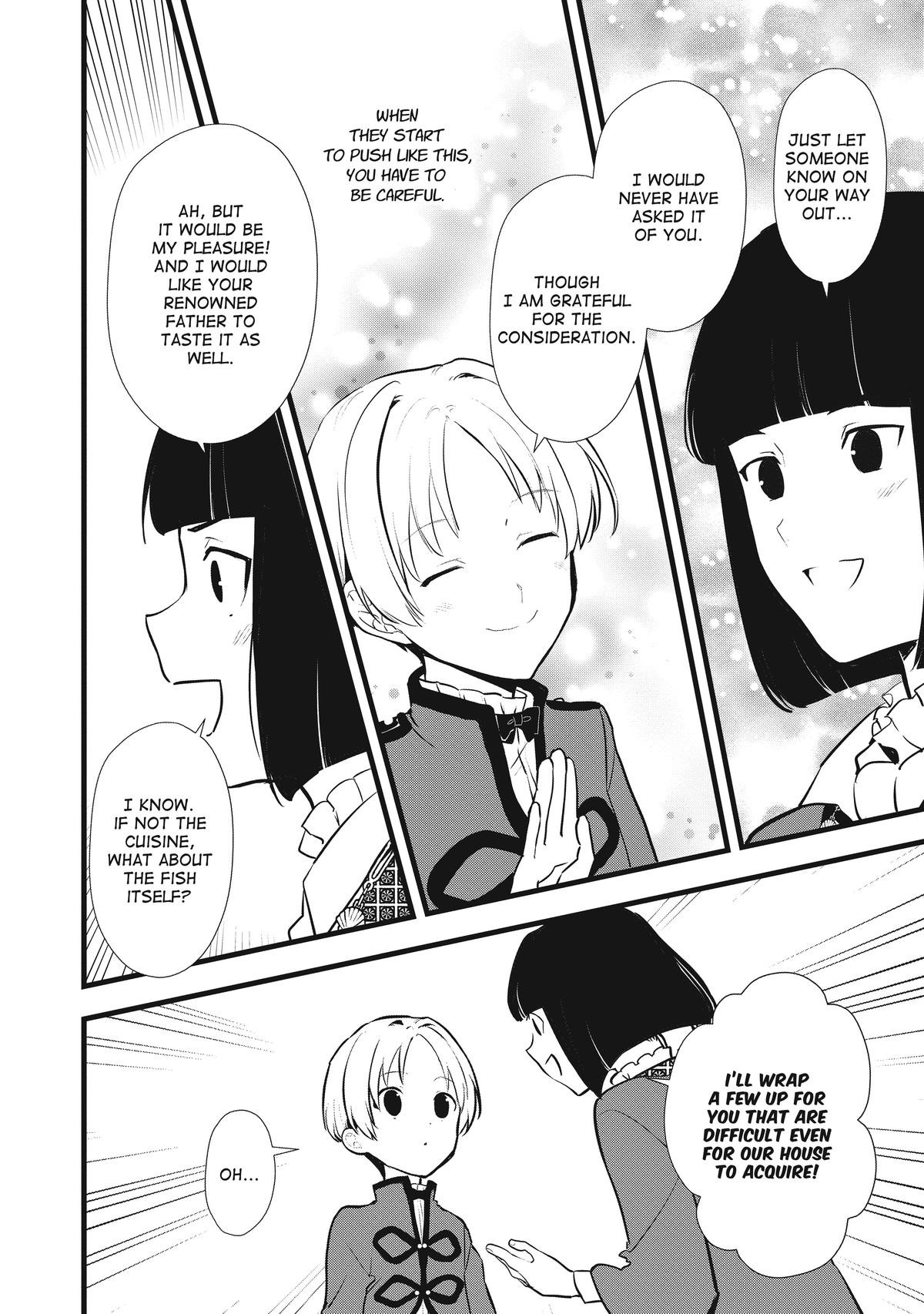 Sweet Reincarnation Chapter 40 26