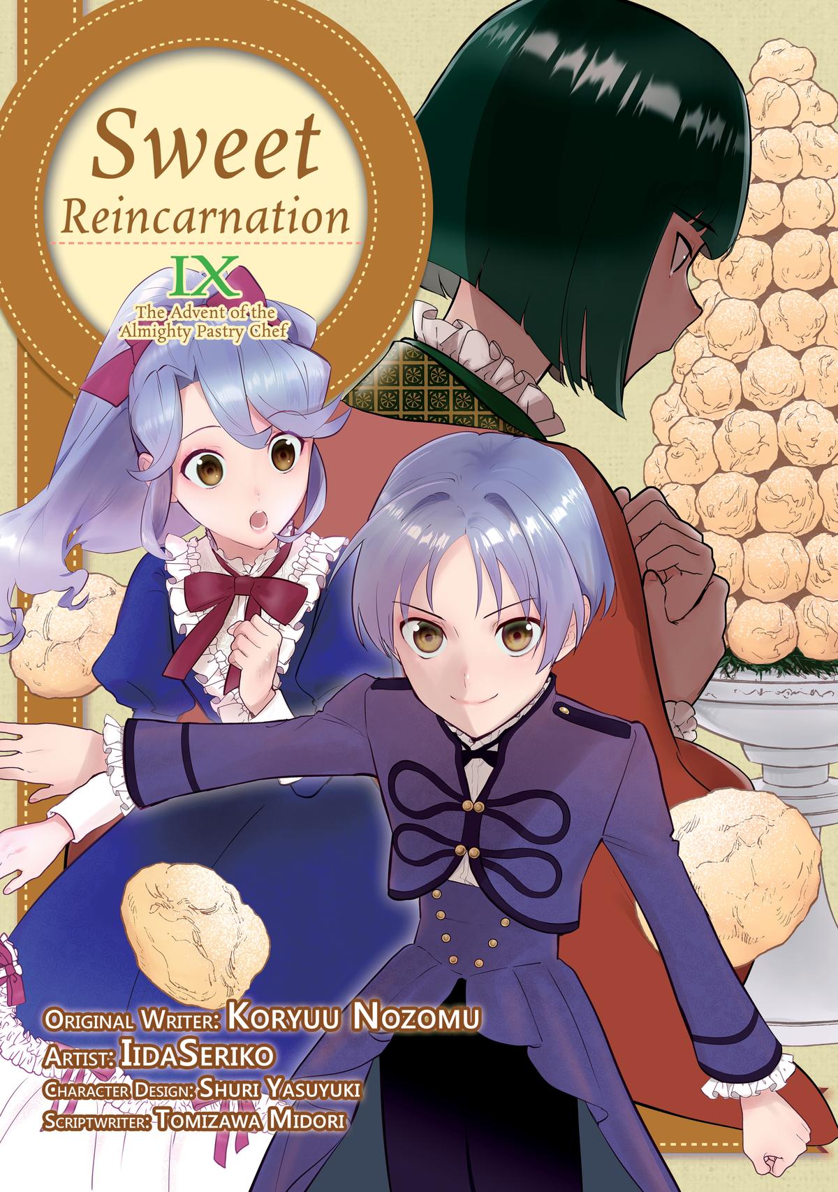 Sweet Reincarnation Chapter 41 1