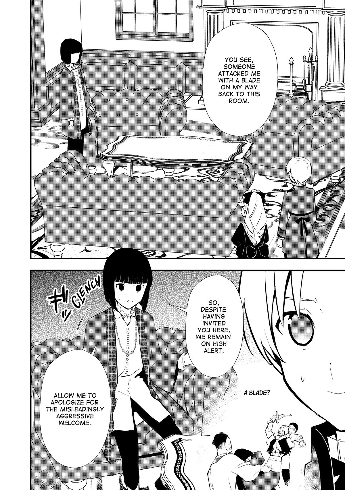 Sweet Reincarnation Chapter 41 8