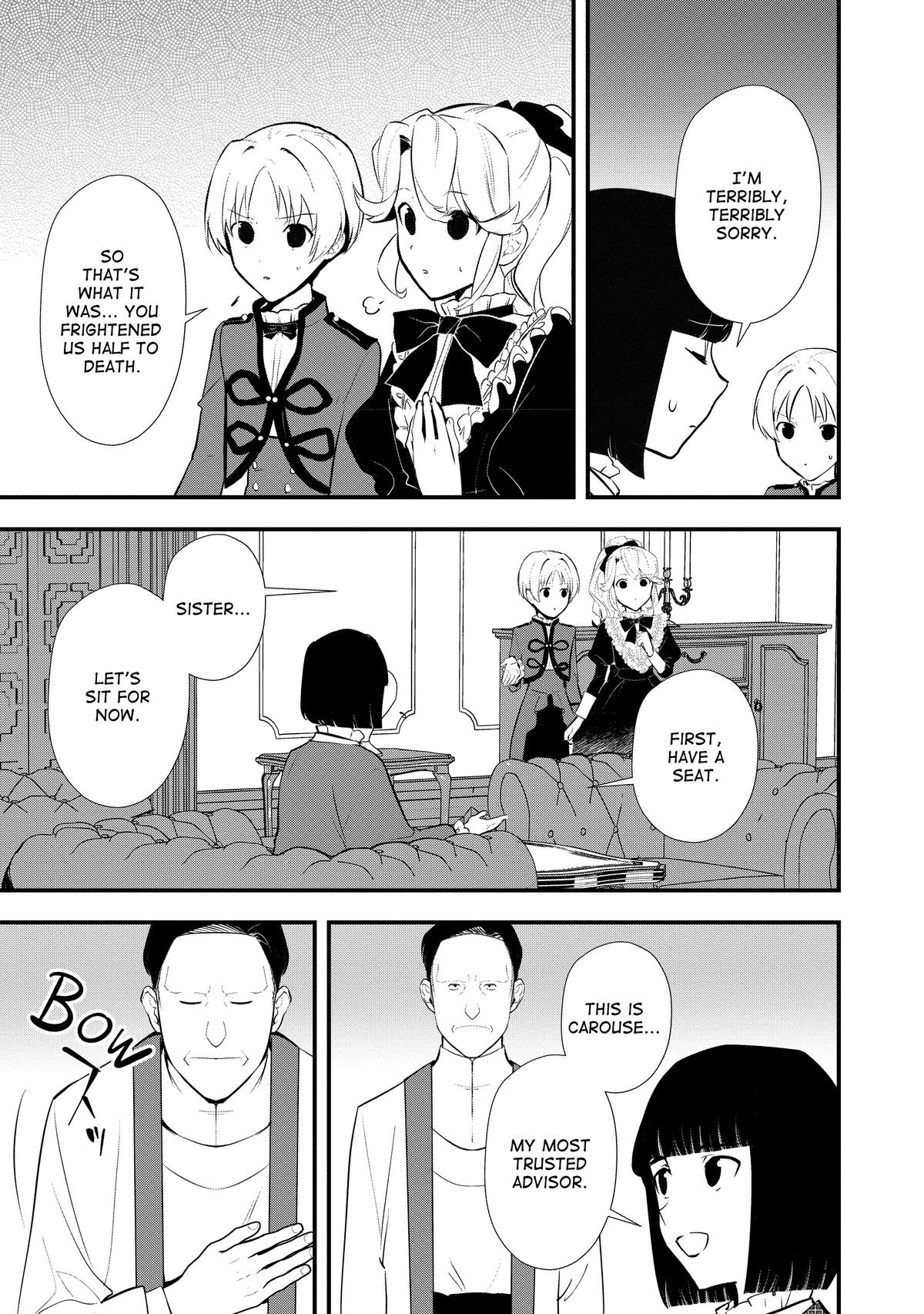 Sweet Reincarnation Chapter 41 9