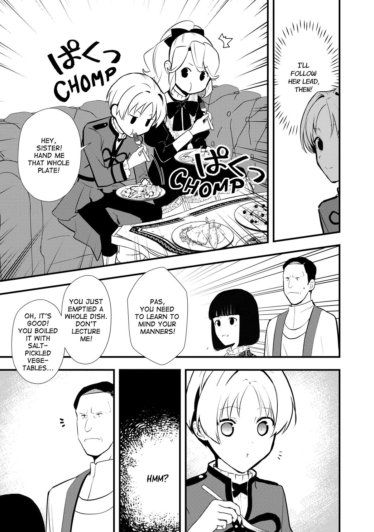 Sweet Reincarnation Chapter 41 15