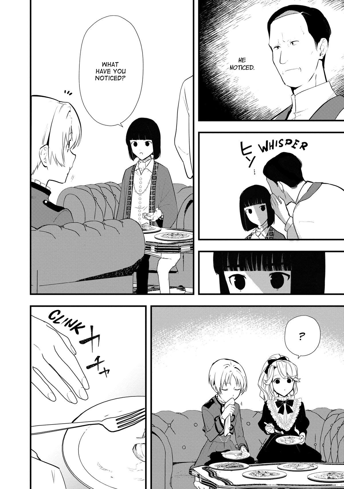 Sweet Reincarnation Chapter 41 16