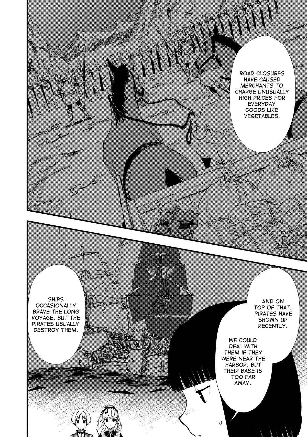 Sweet Reincarnation Chapter 41 20