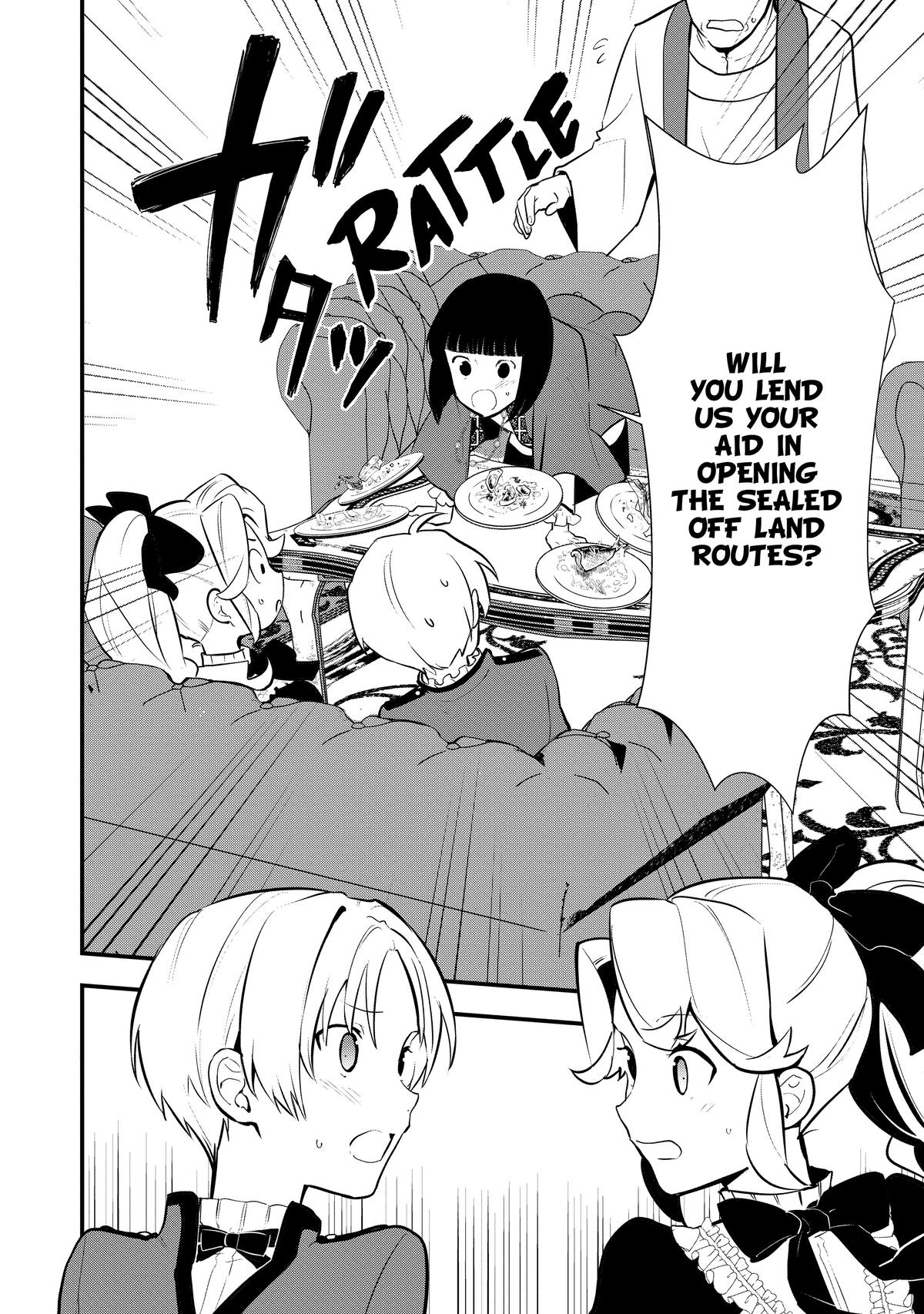 Sweet Reincarnation Chapter 41 22