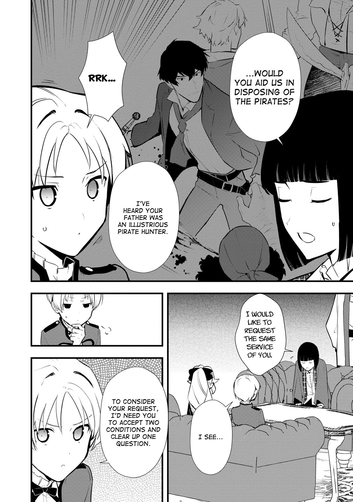 Sweet Reincarnation Chapter 41 26