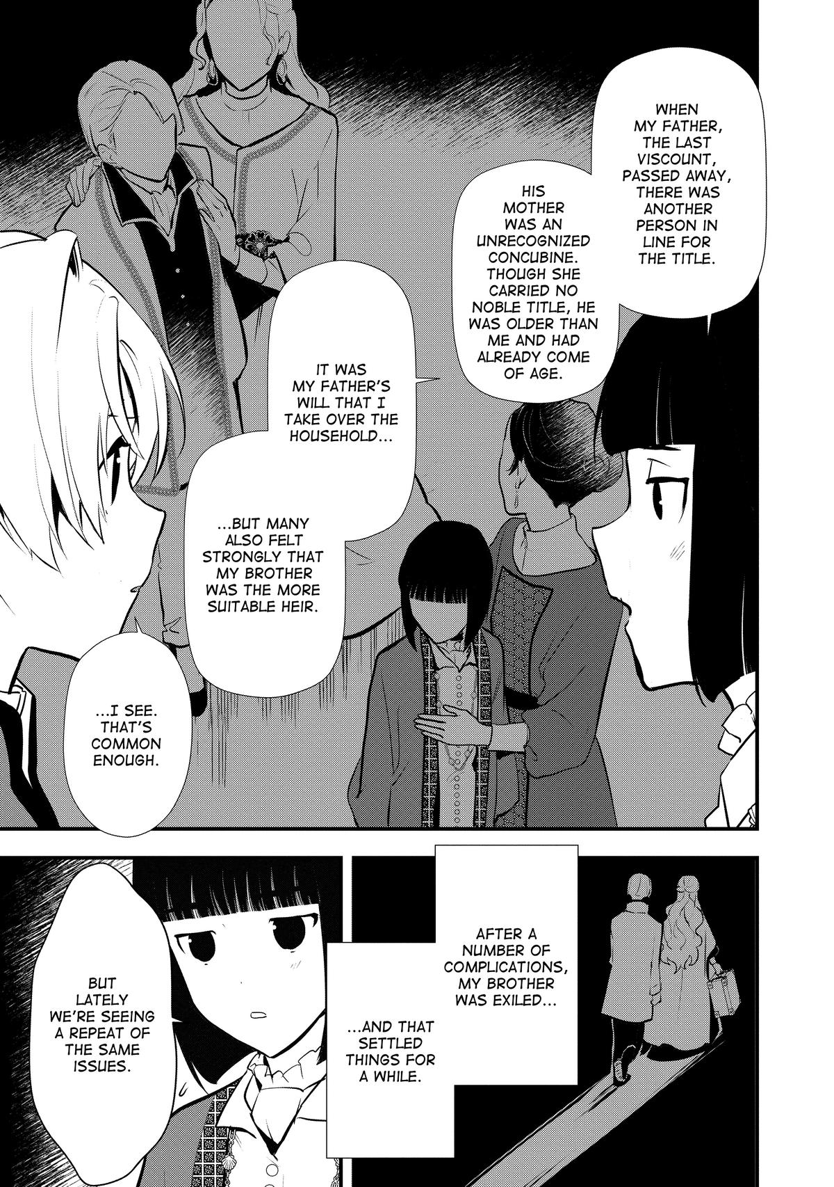 Sweet Reincarnation Chapter 41 31