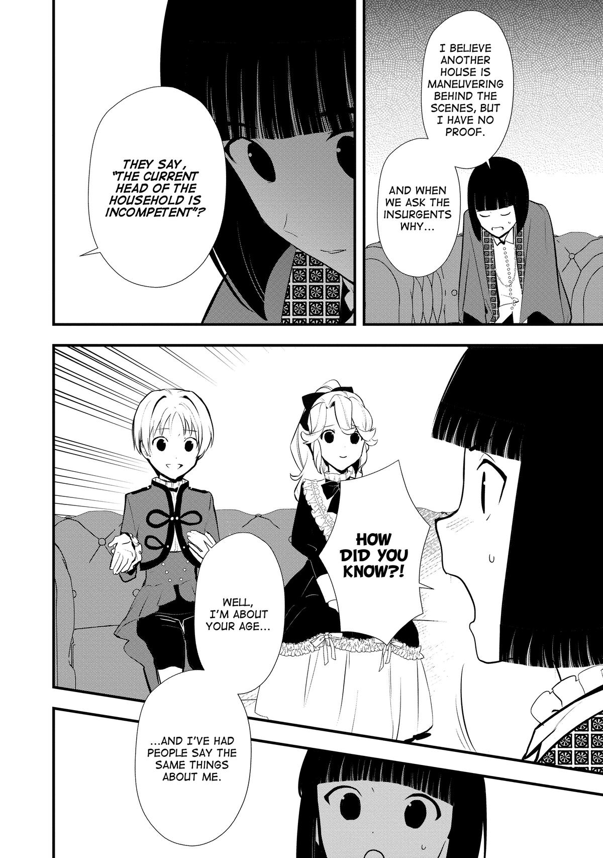 Sweet Reincarnation Chapter 41 32