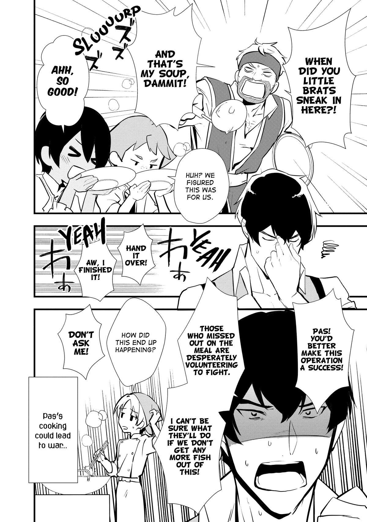 Sweet Reincarnation Chapter 42 4