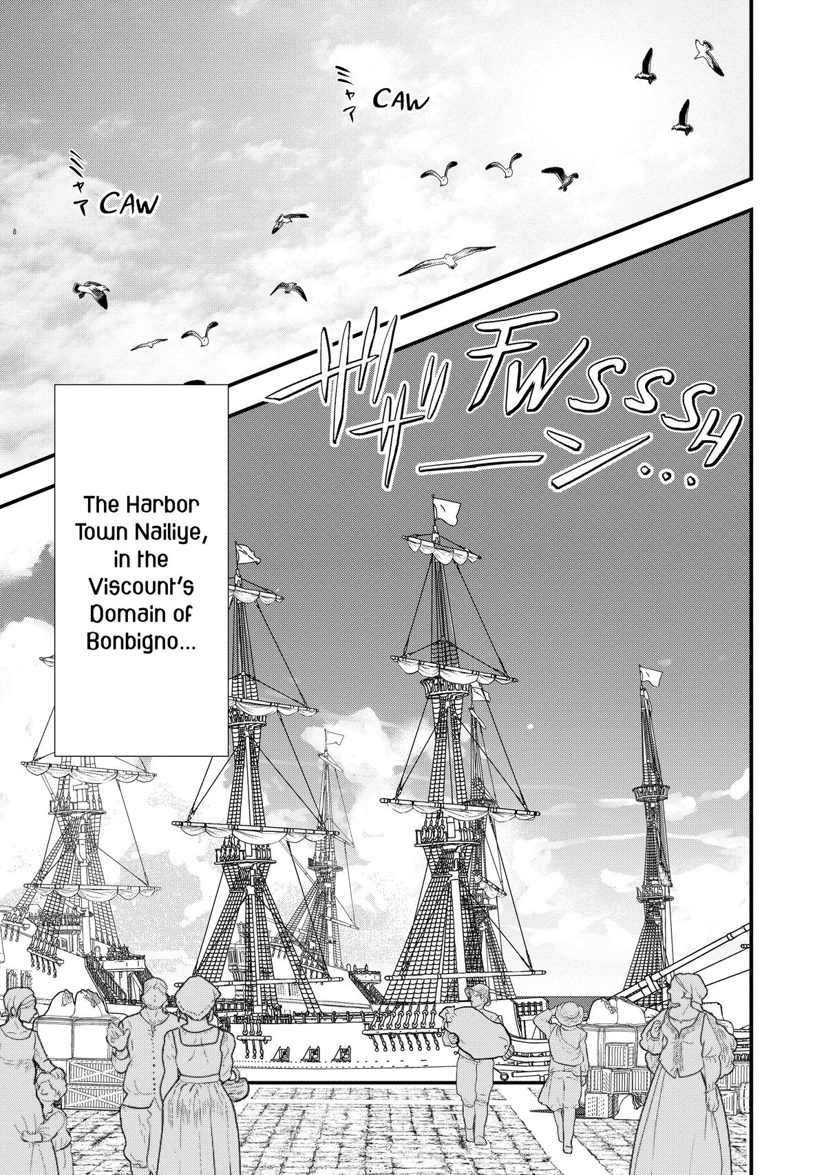 Sweet Reincarnation Chapter 42 5