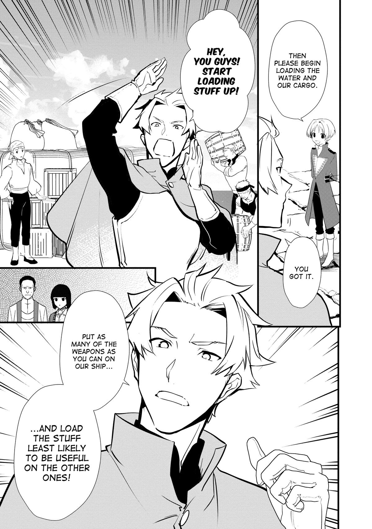 Sweet Reincarnation Chapter 42 10