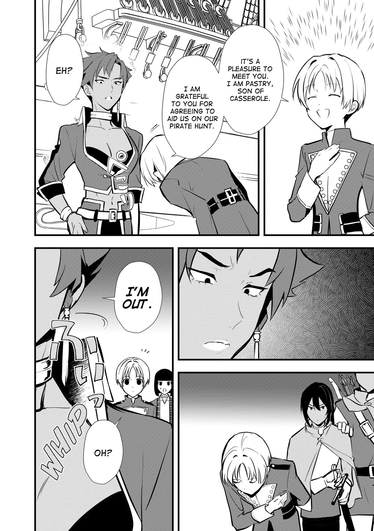Sweet Reincarnation Chapter 42 17
