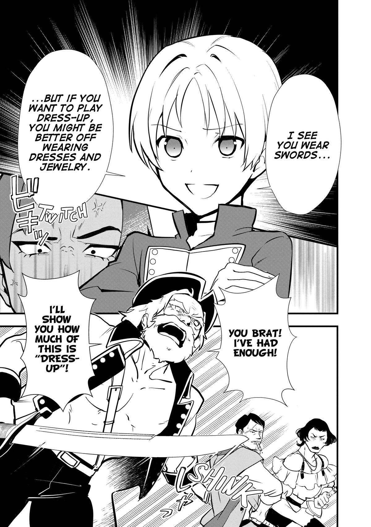 Sweet Reincarnation Chapter 42 20