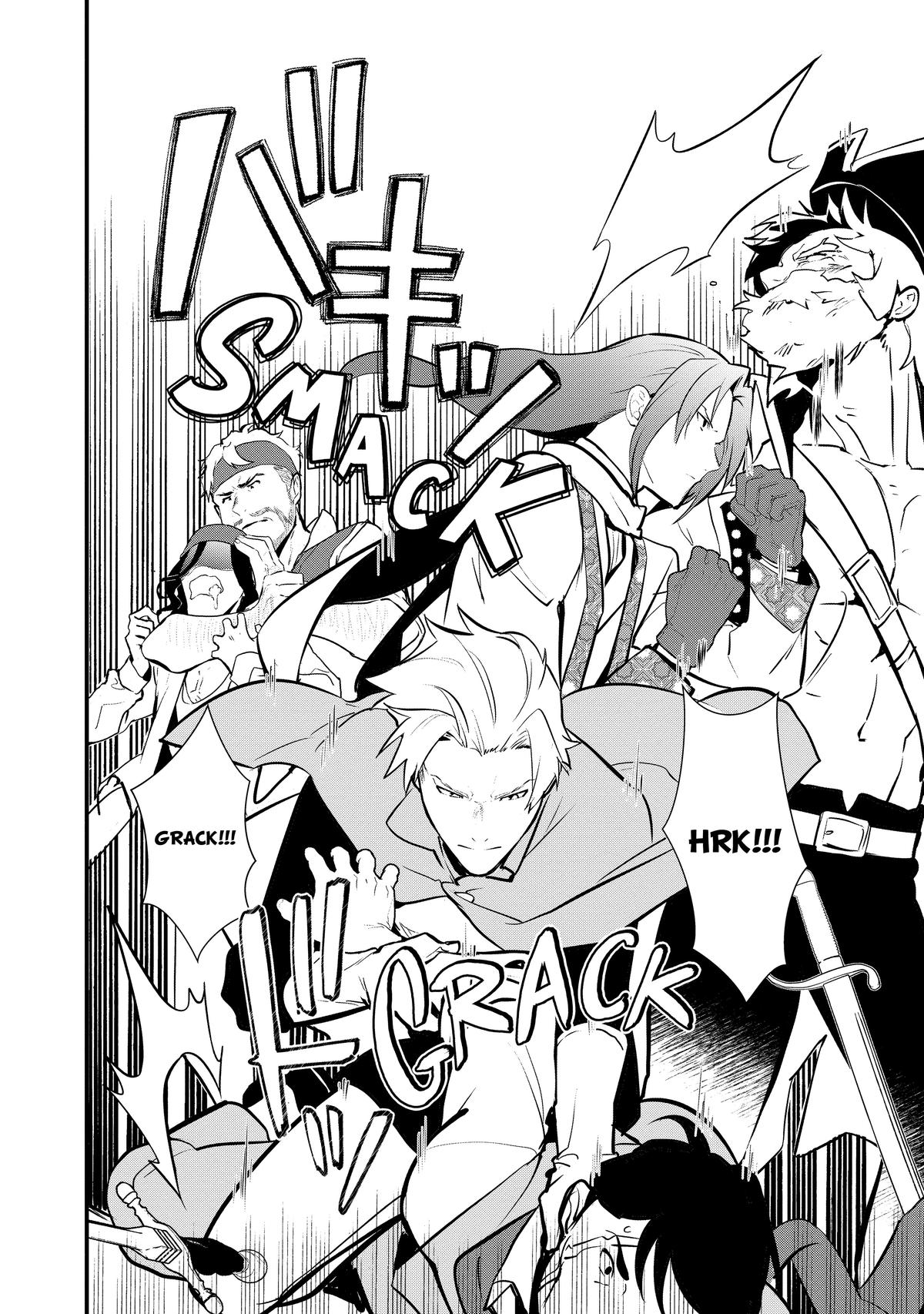 Sweet Reincarnation Chapter 42 21