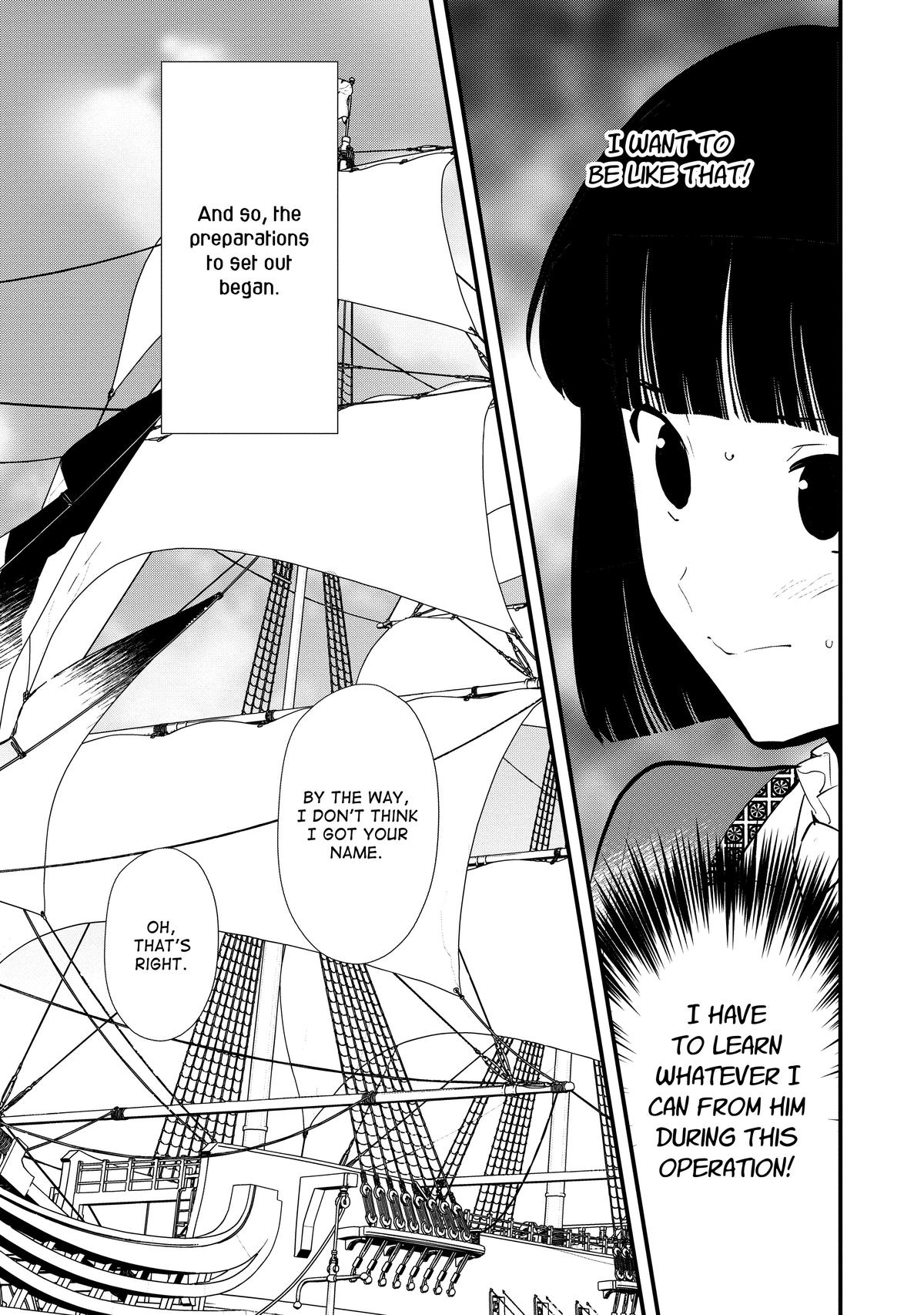 Sweet Reincarnation Chapter 42 30