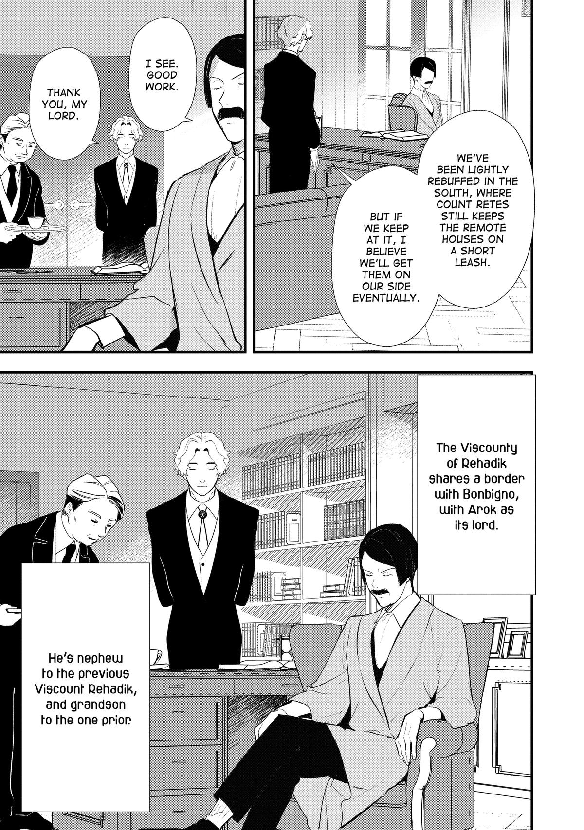 Sweet Reincarnation Chapter 43 5