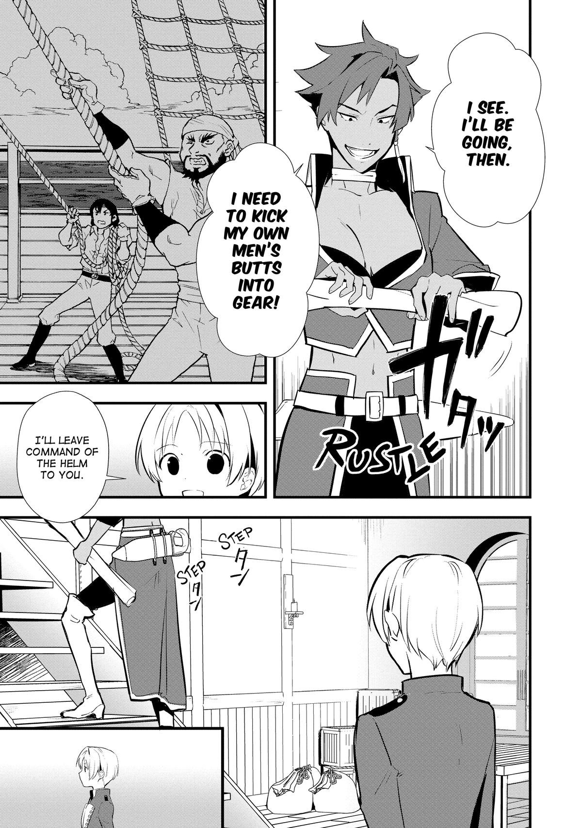 Sweet Reincarnation Chapter 43 19