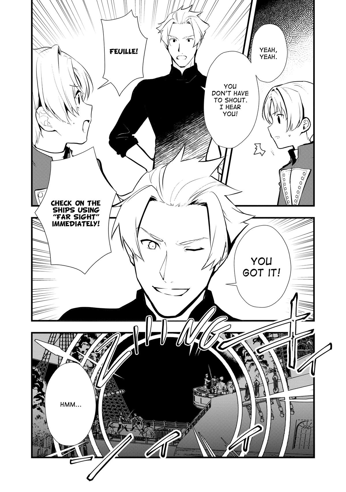 Sweet Reincarnation Chapter 45 2