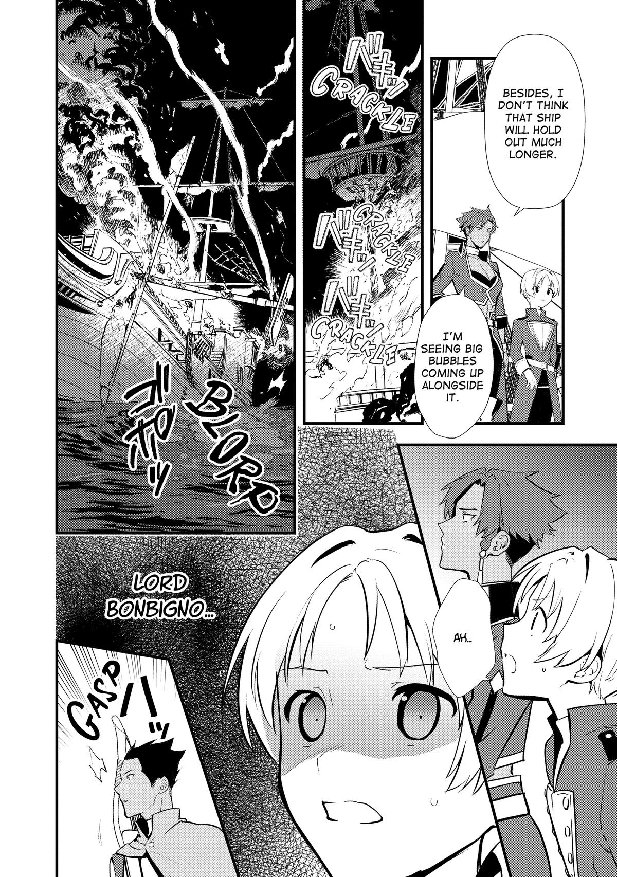 Sweet Reincarnation Chapter 45 12