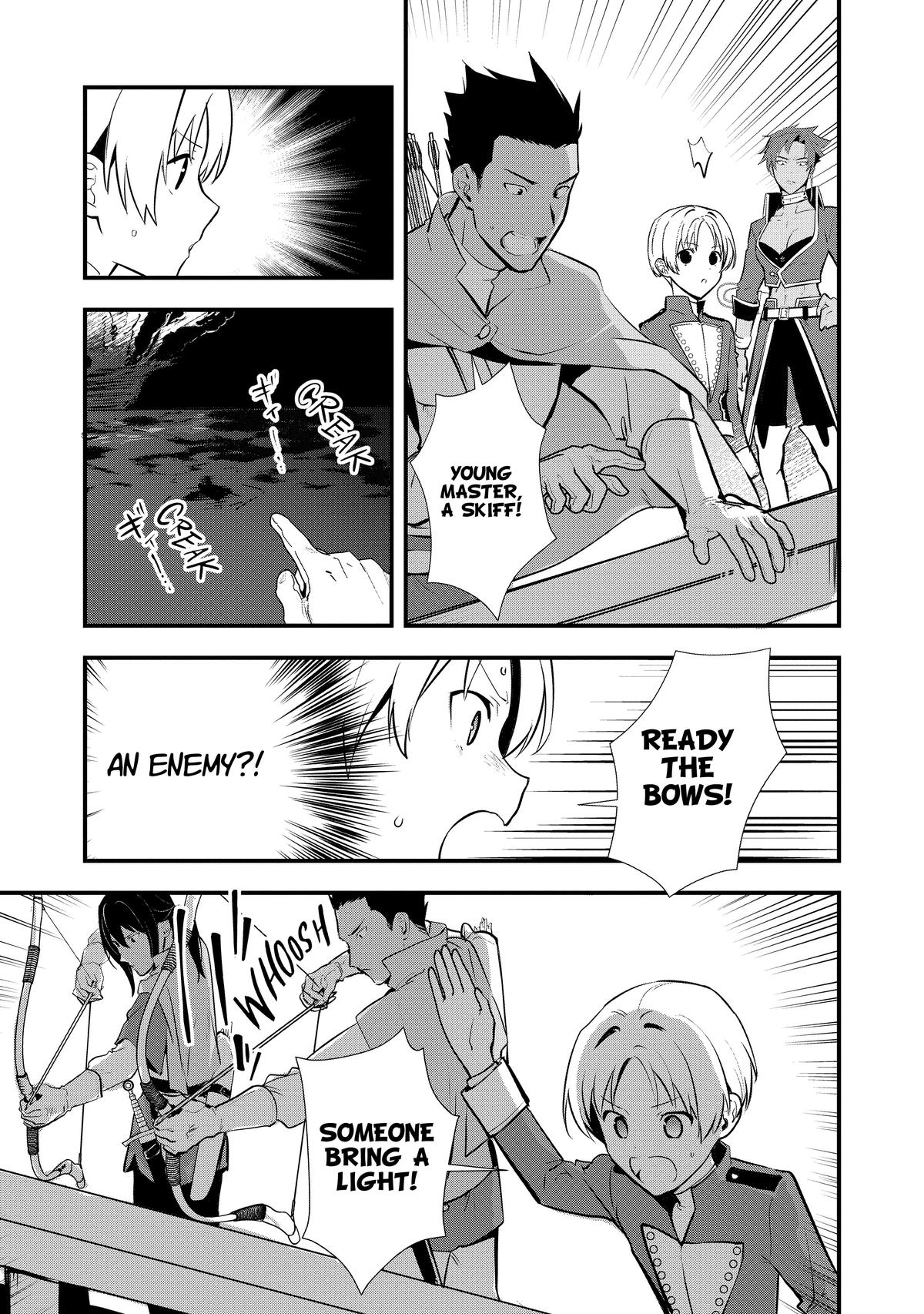 Sweet Reincarnation Chapter 45 13